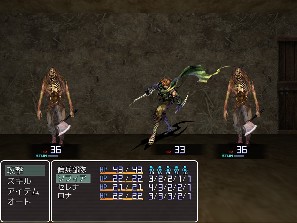 Milf Selena and the Dungeon of Magic Stones screenshot 5