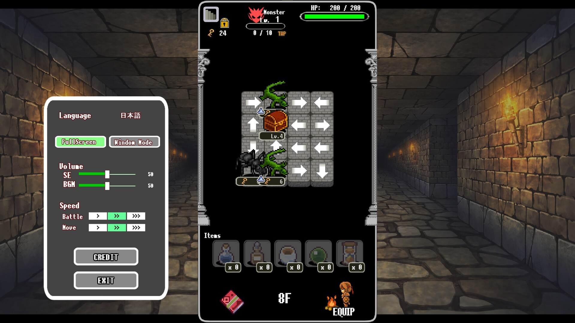 DungeonRoute screenshot 1