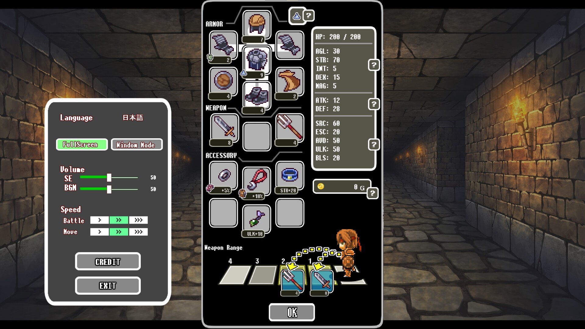 DungeonRoute screenshot 4