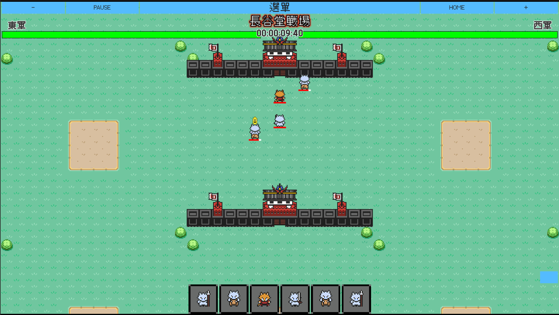 MeowSiege screenshot 5