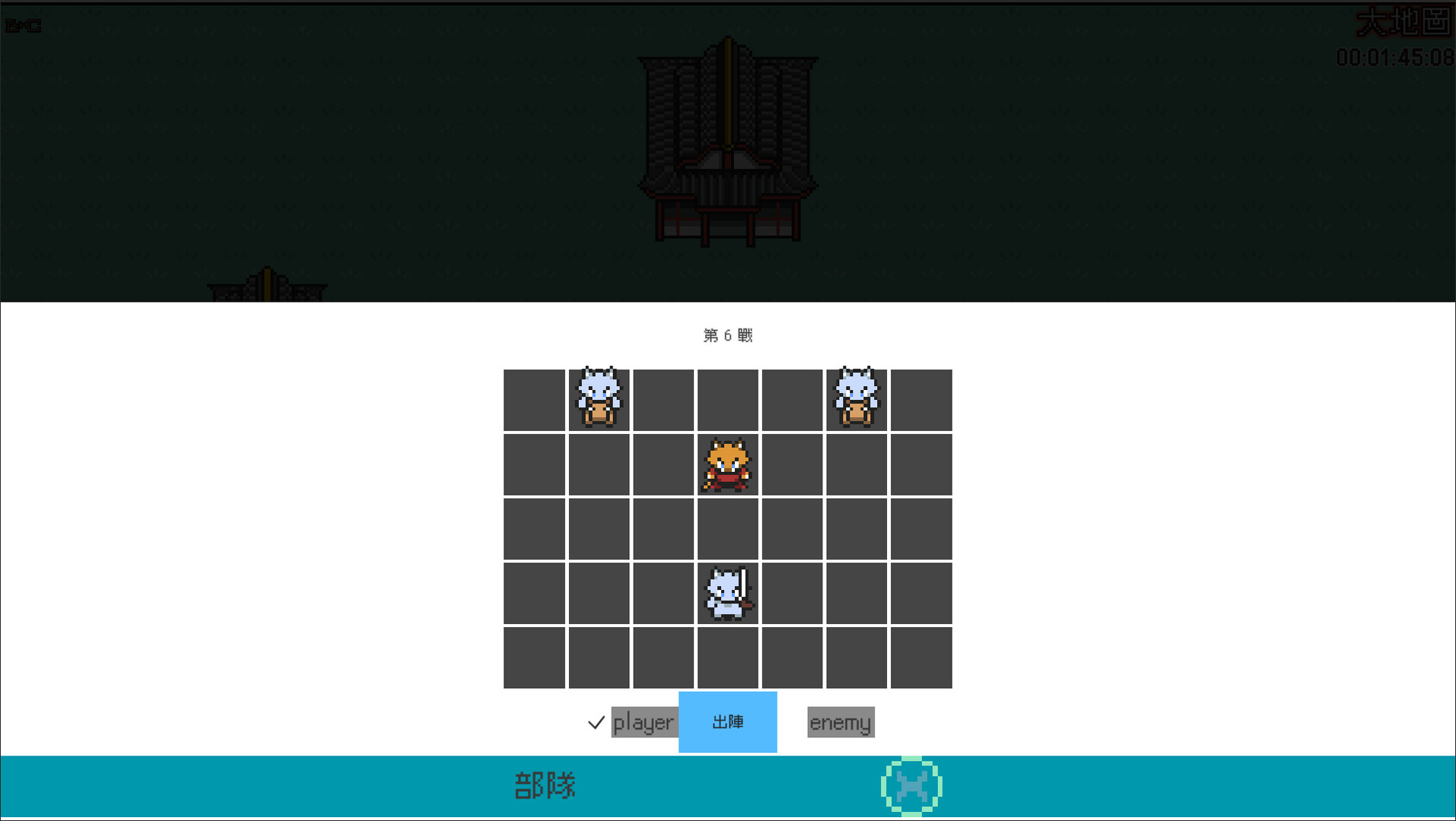 MeowSiege screenshot 4