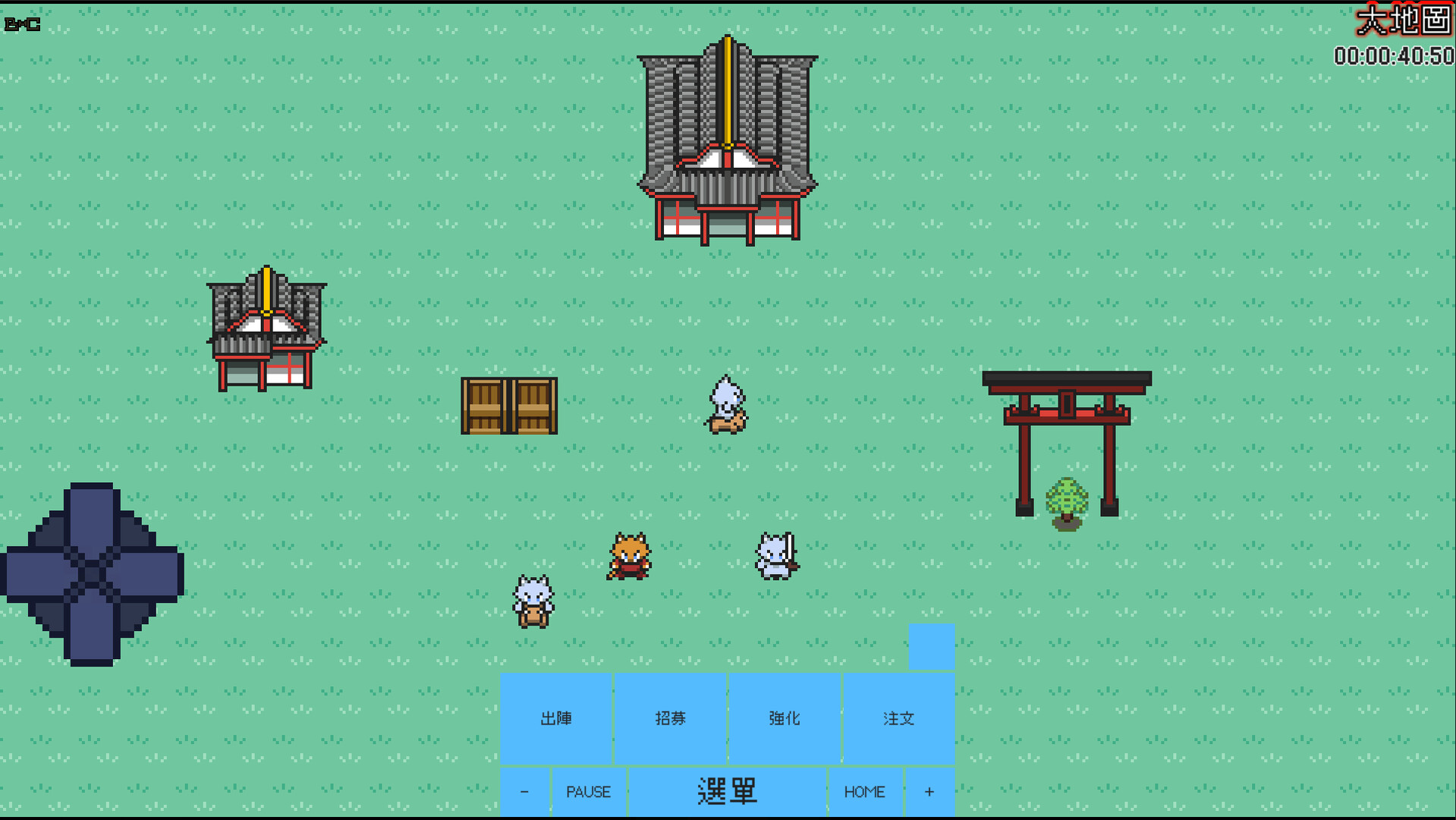 MeowSiege screenshot 3
