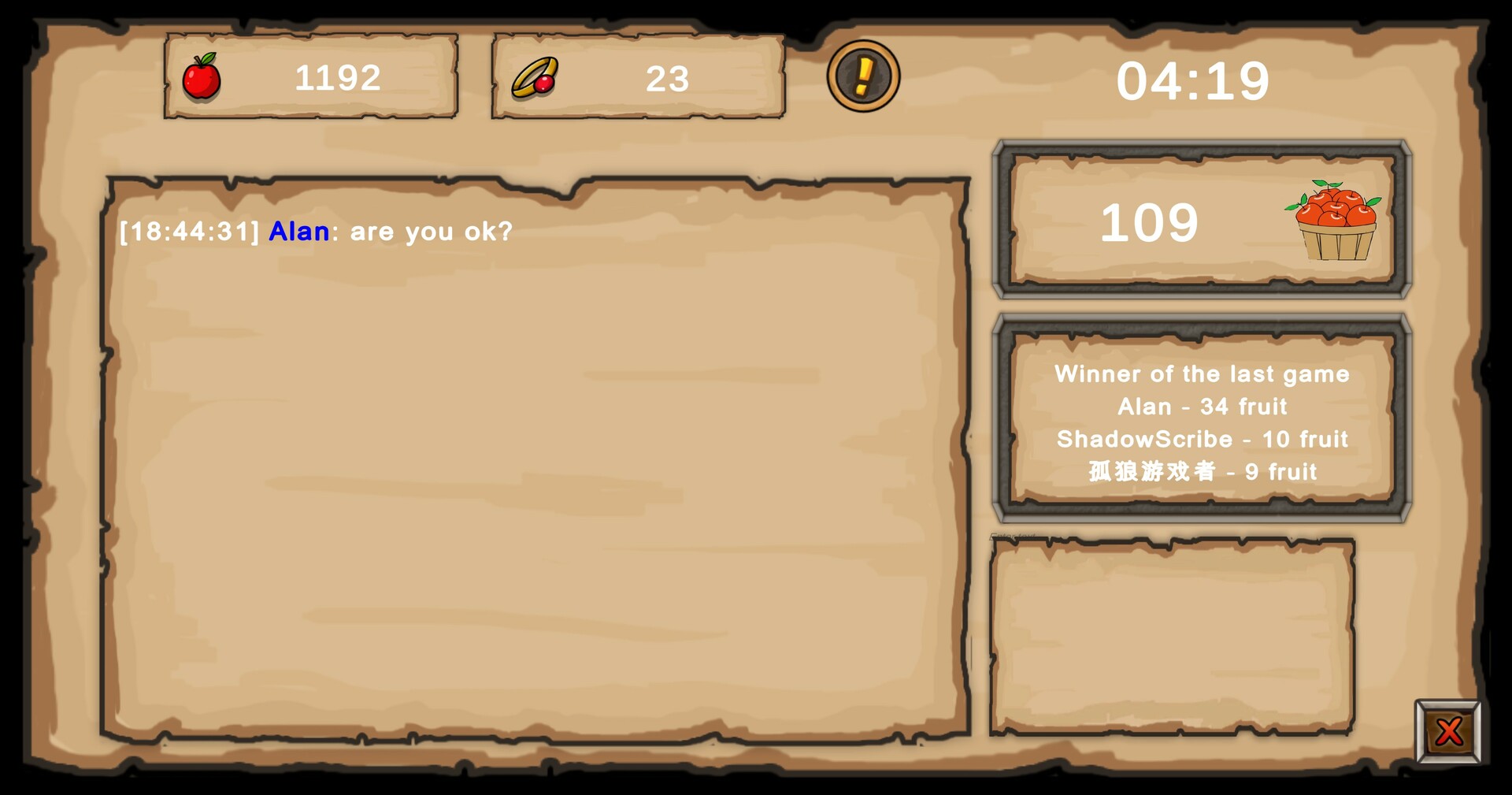 Apple Ring screenshot 2
