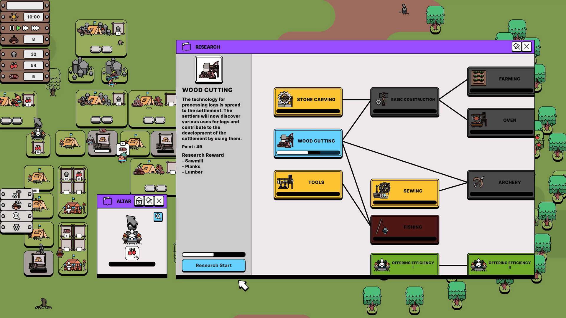 Pick Me Up screenshot 2