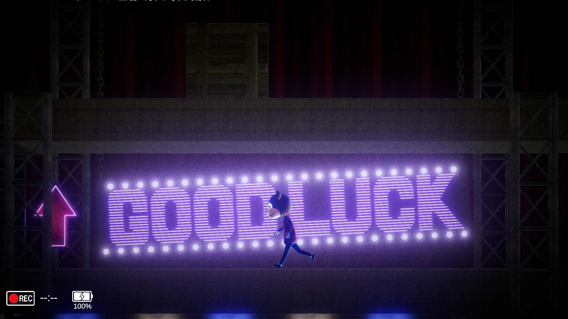 Beautiful Life Show screenshot 6