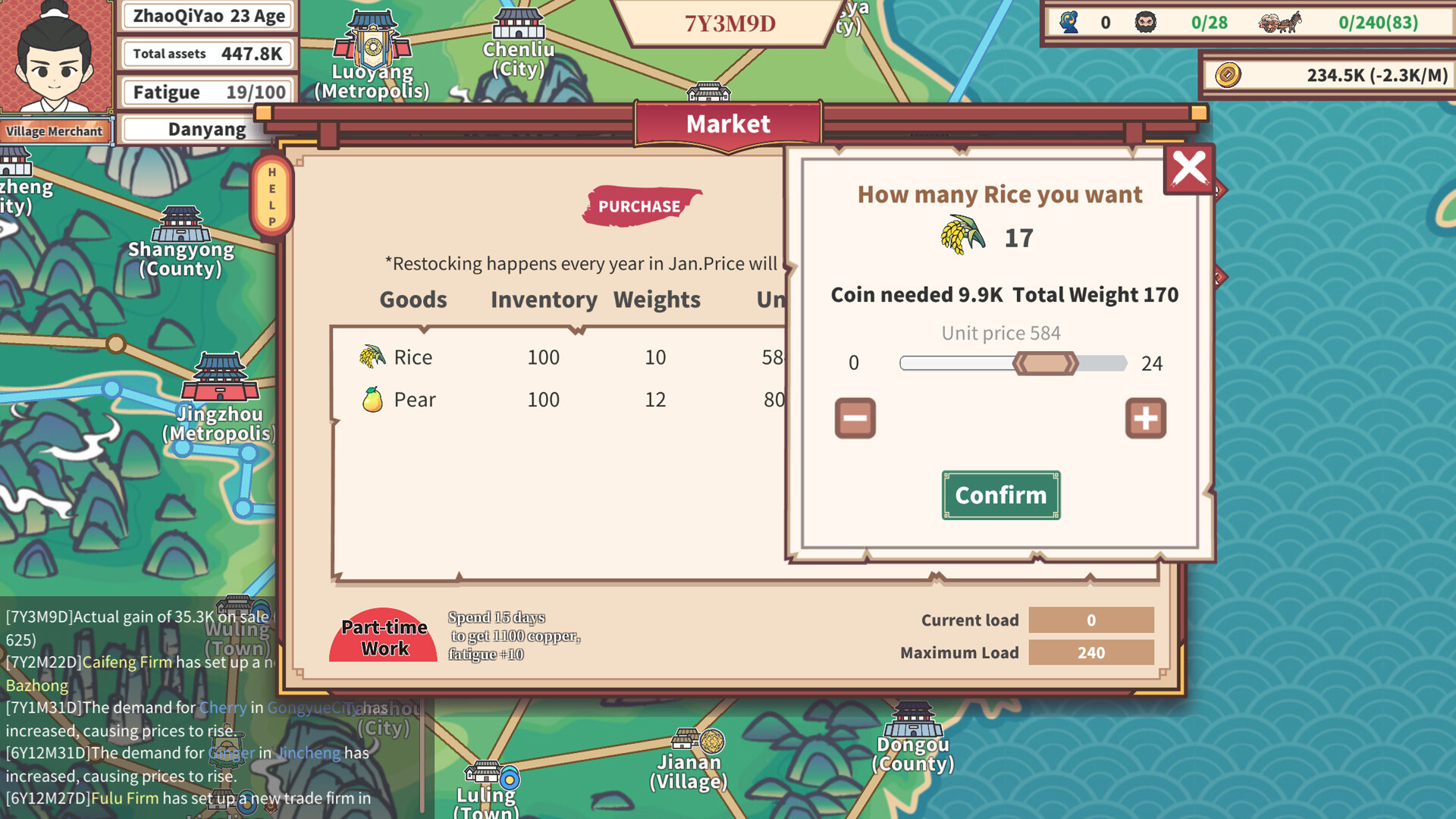 East Trade Tycoon: Inheritance screenshot 3