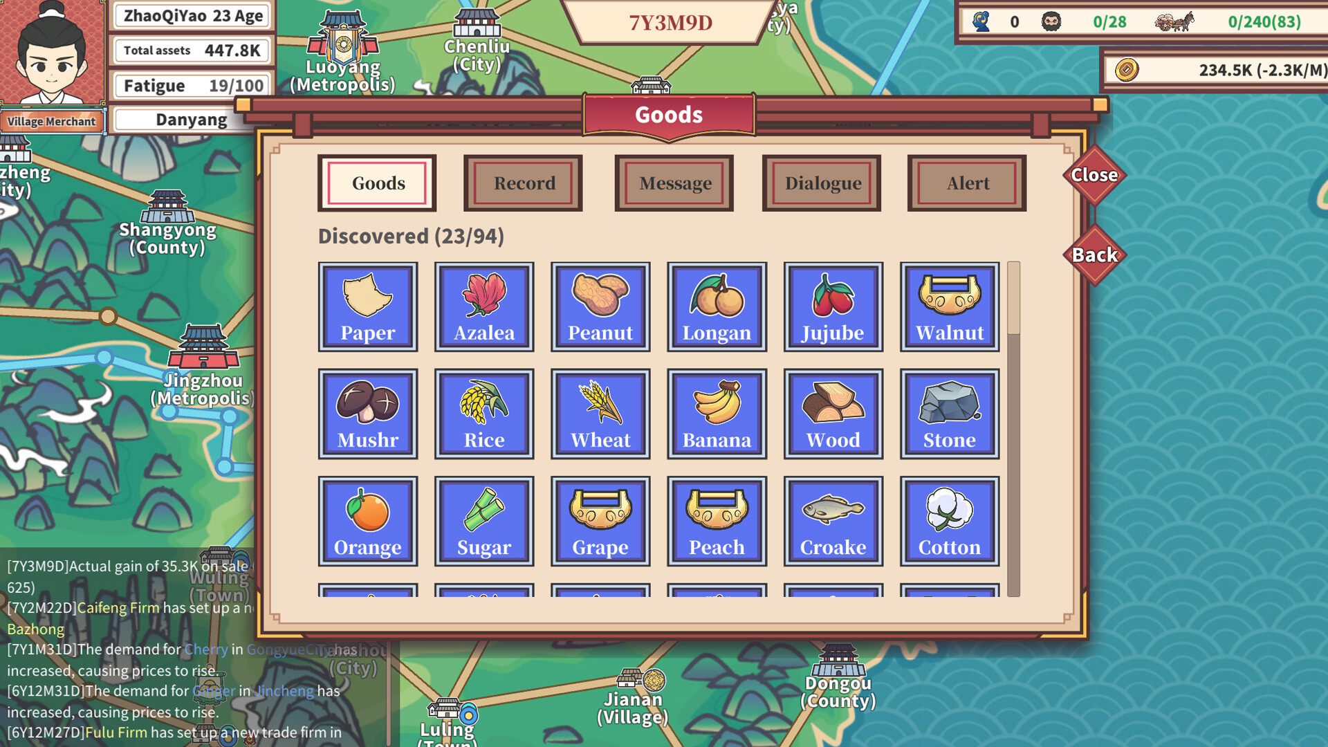 East Trade Tycoon: Inheritance screenshot 5