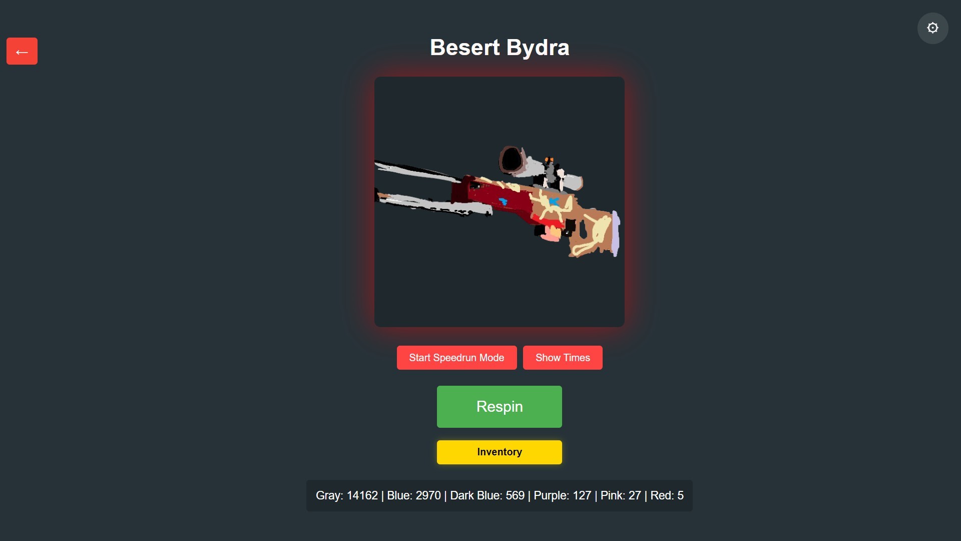 Besert Bydra screenshot 2