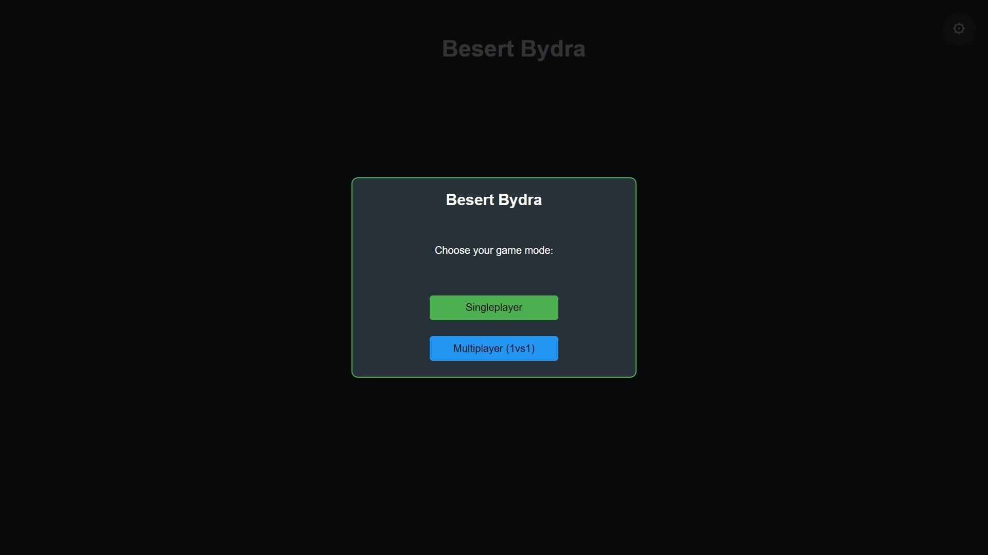 Besert Bydra screenshot 3