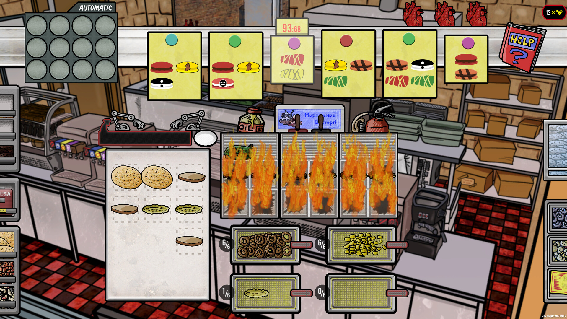 DESTROYER BURGER screenshot 7