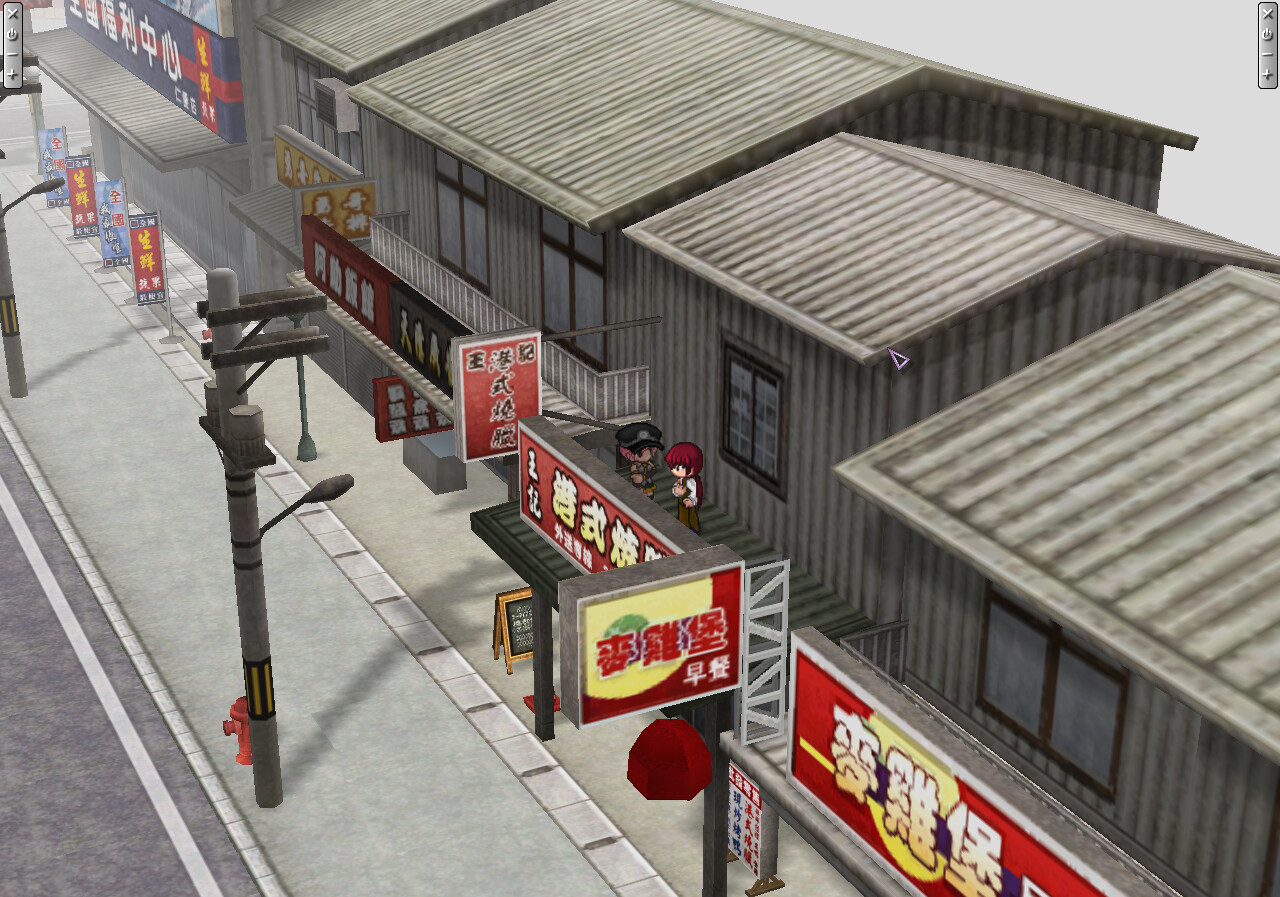 Death Infection screenshot 8