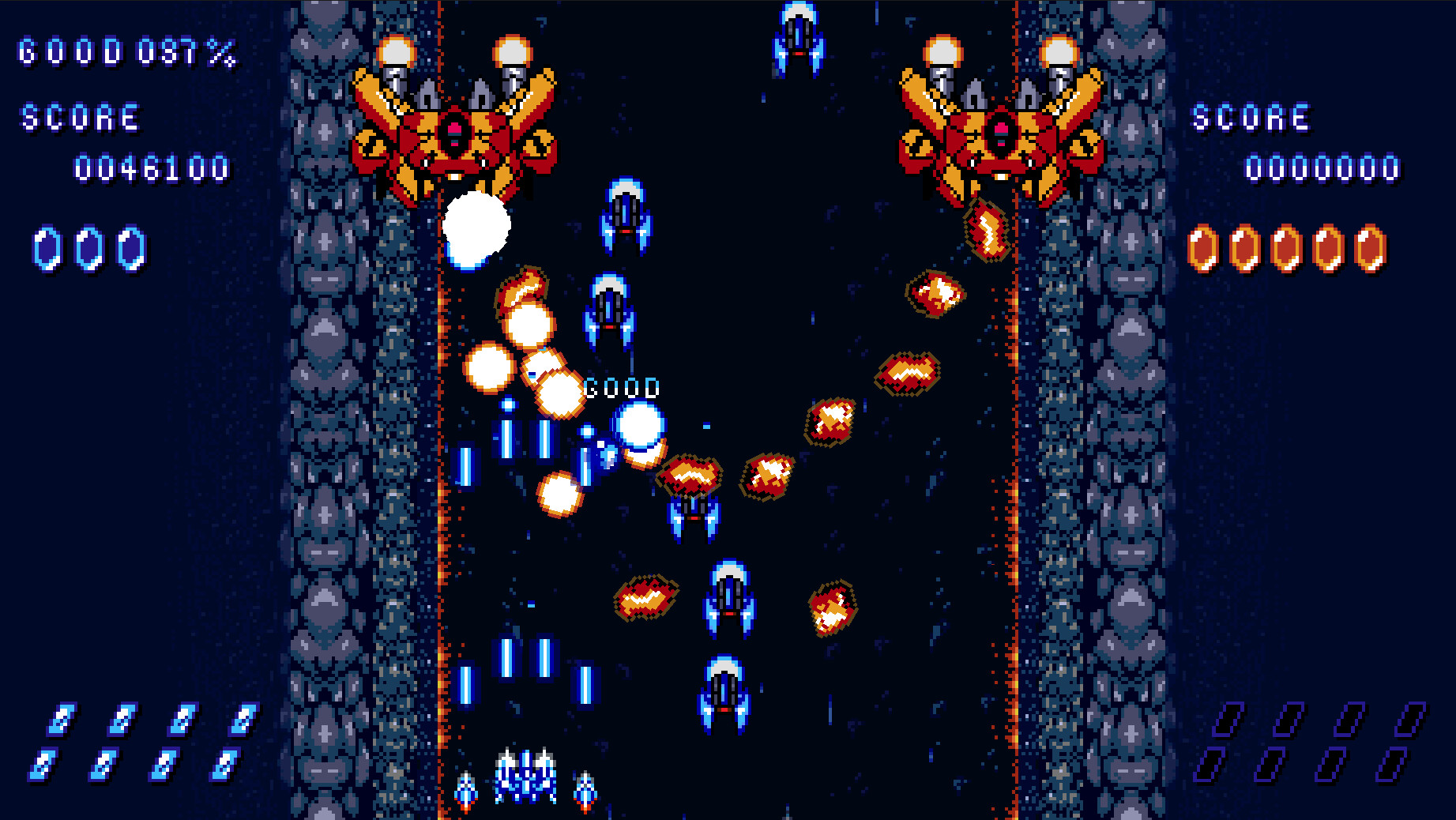 Red Blue Cell screenshot 1