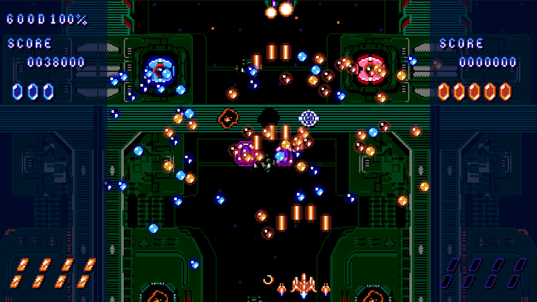Red Blue Cell screenshot 3