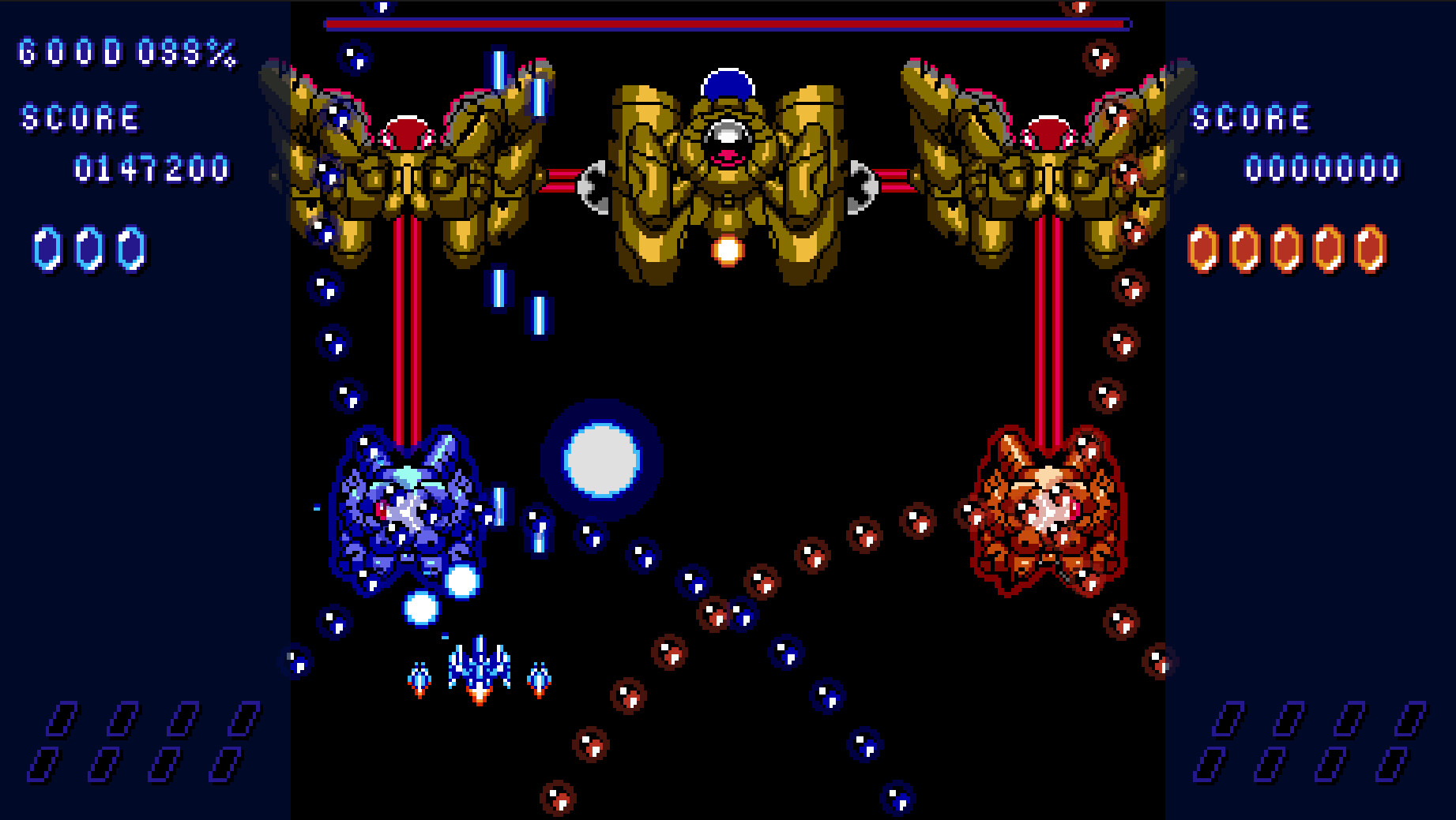 Red Blue Cell screenshot 4