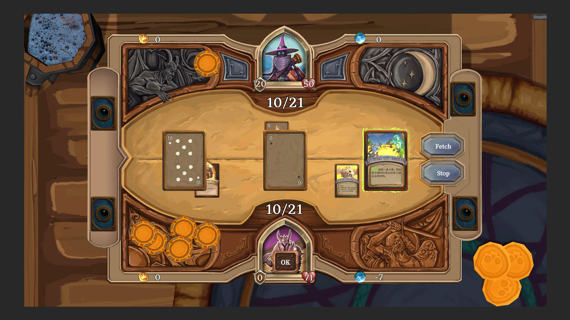 酒馆21点 Blackjack Tavern screenshot 2