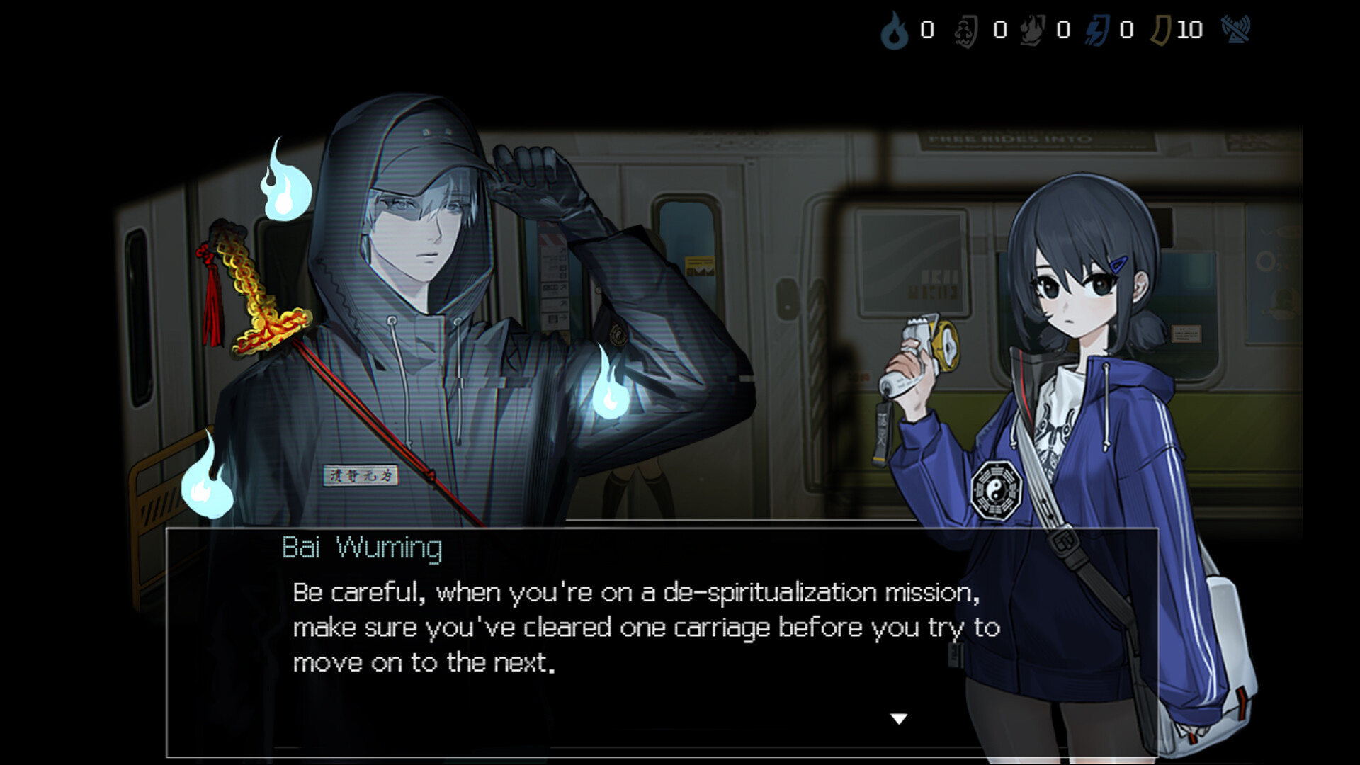 Subway Exorcist Girl screenshot 4