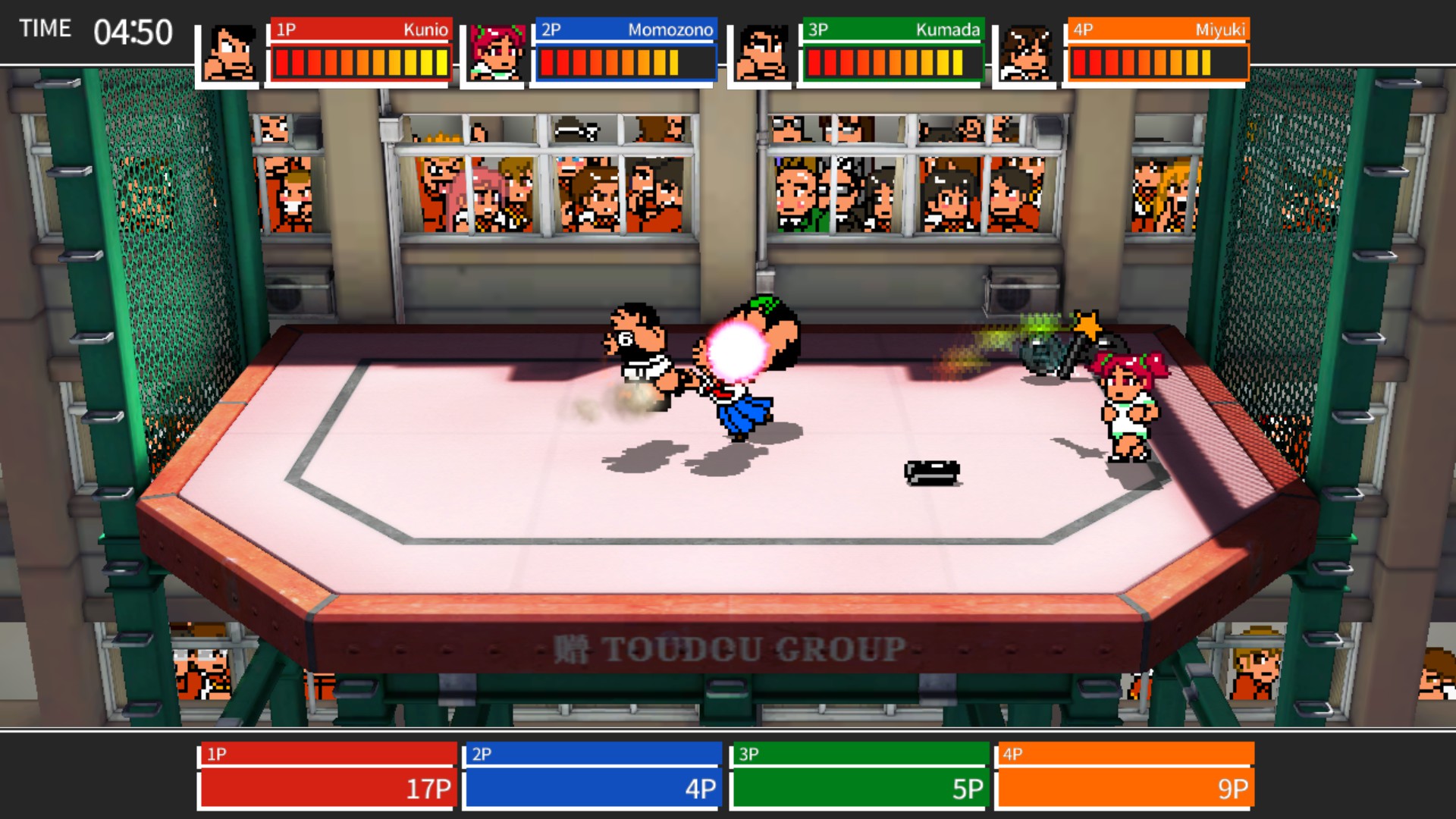 River City Super Sports Challenge ~All Stars Special~ screenshot 15