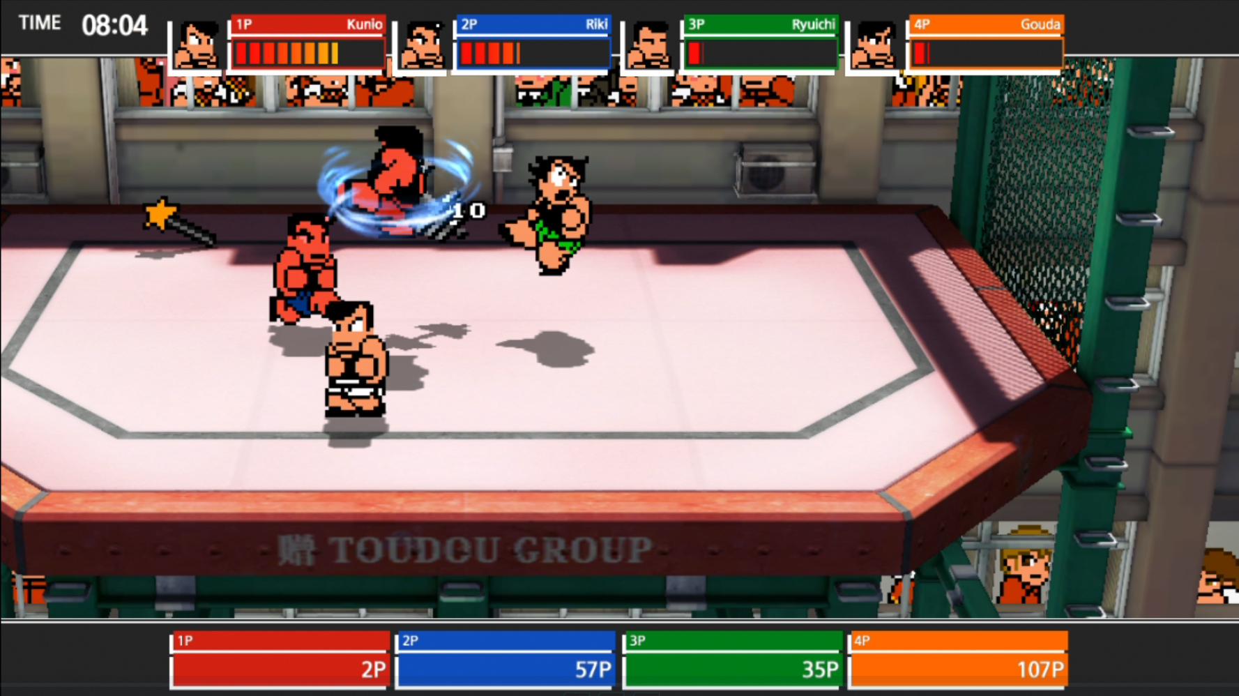 River City Super Sports Challenge ~All Stars Special~ screenshot 16