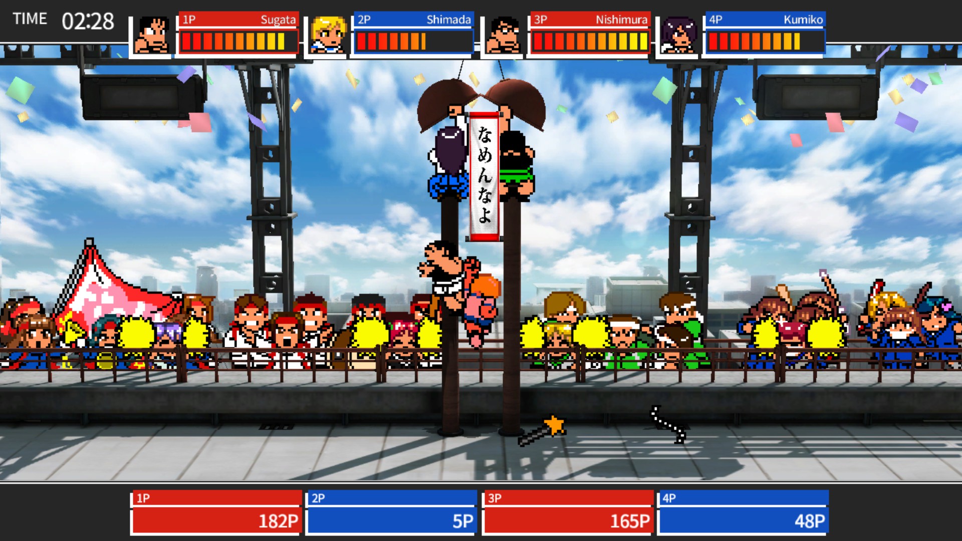 River City Super Sports Challenge ~All Stars Special~ screenshot 14