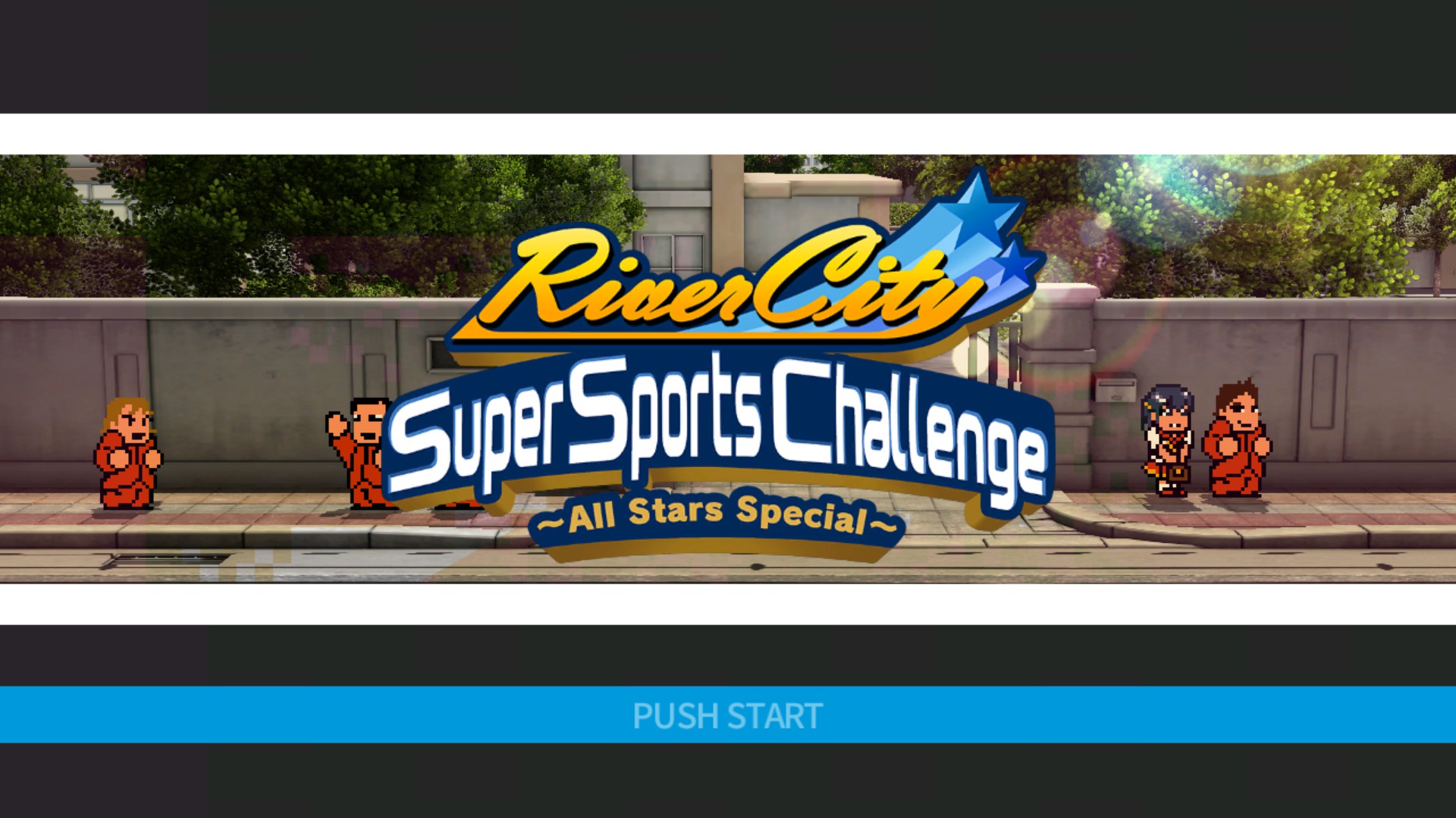 River City Super Sports Challenge ~All Stars Special~ screenshot 1