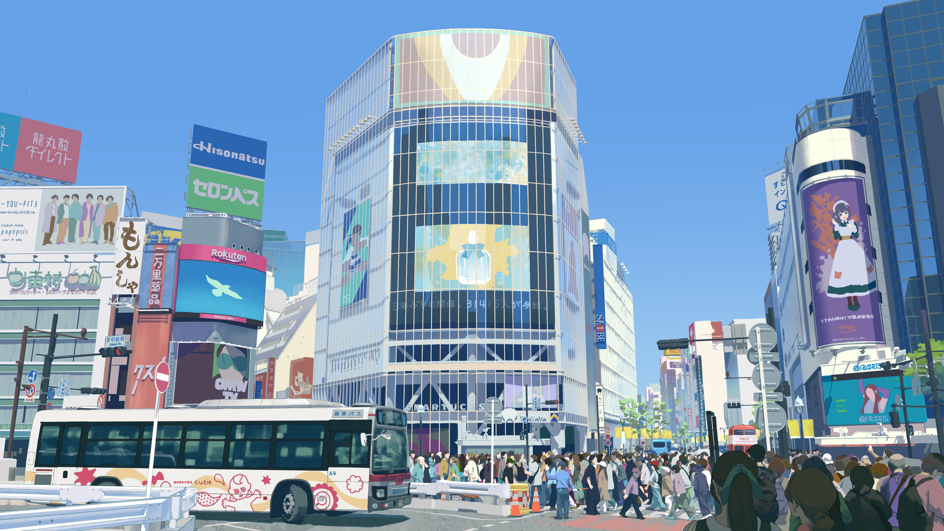 Iris Odyssey screenshot 5