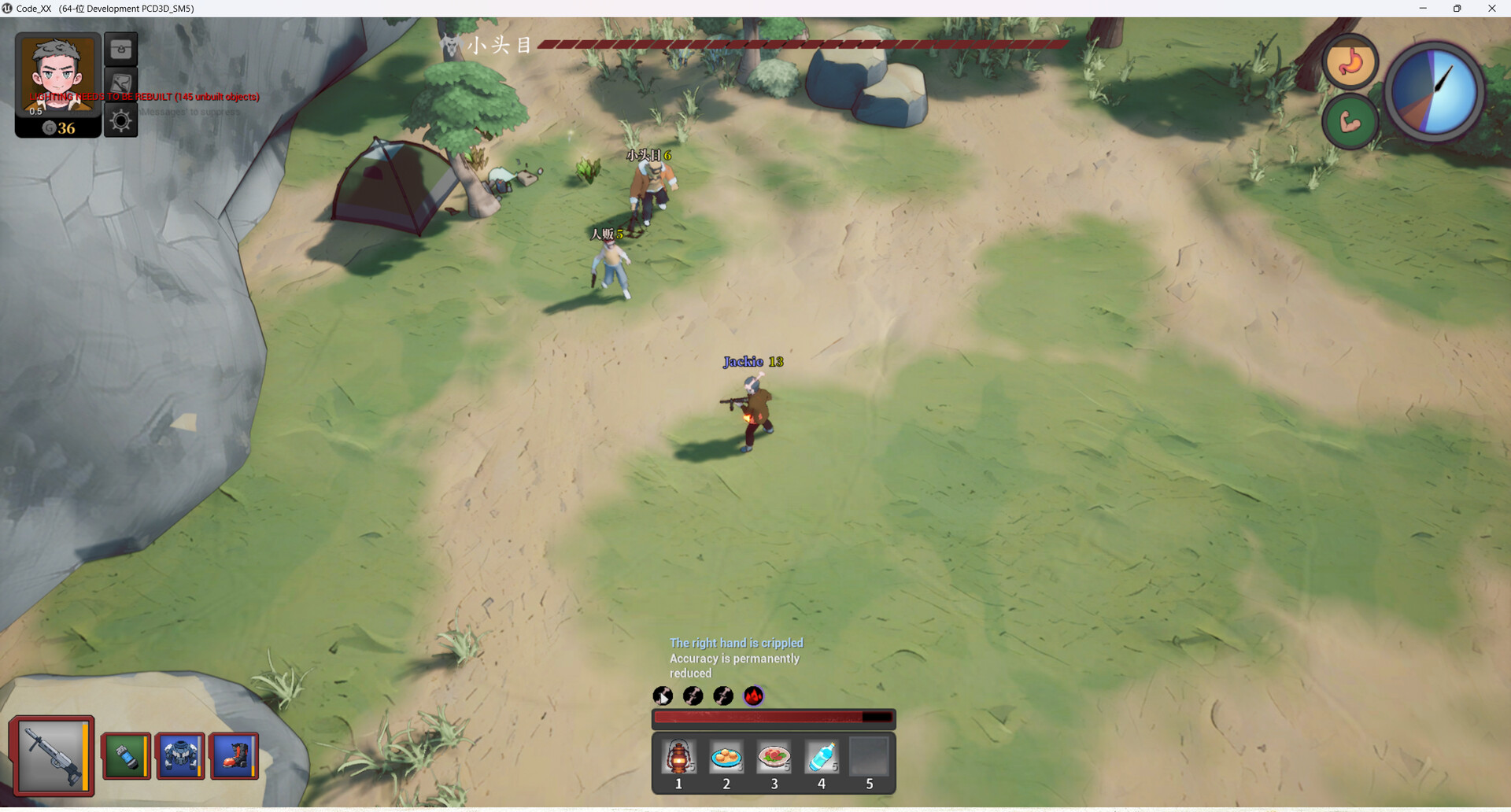 My Wasteland Diary screenshot 5
