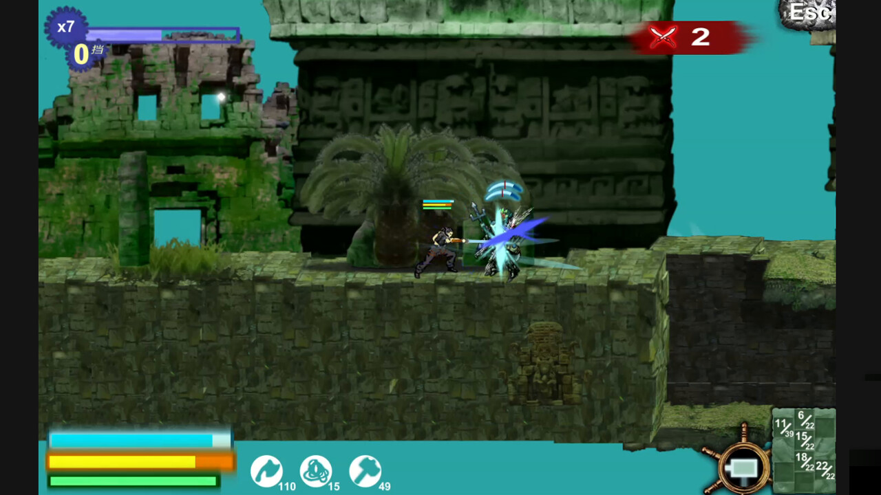 No Afraid Of Battle screenshot 4