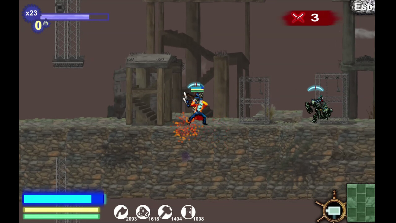 No Afraid Of Battle screenshot 2