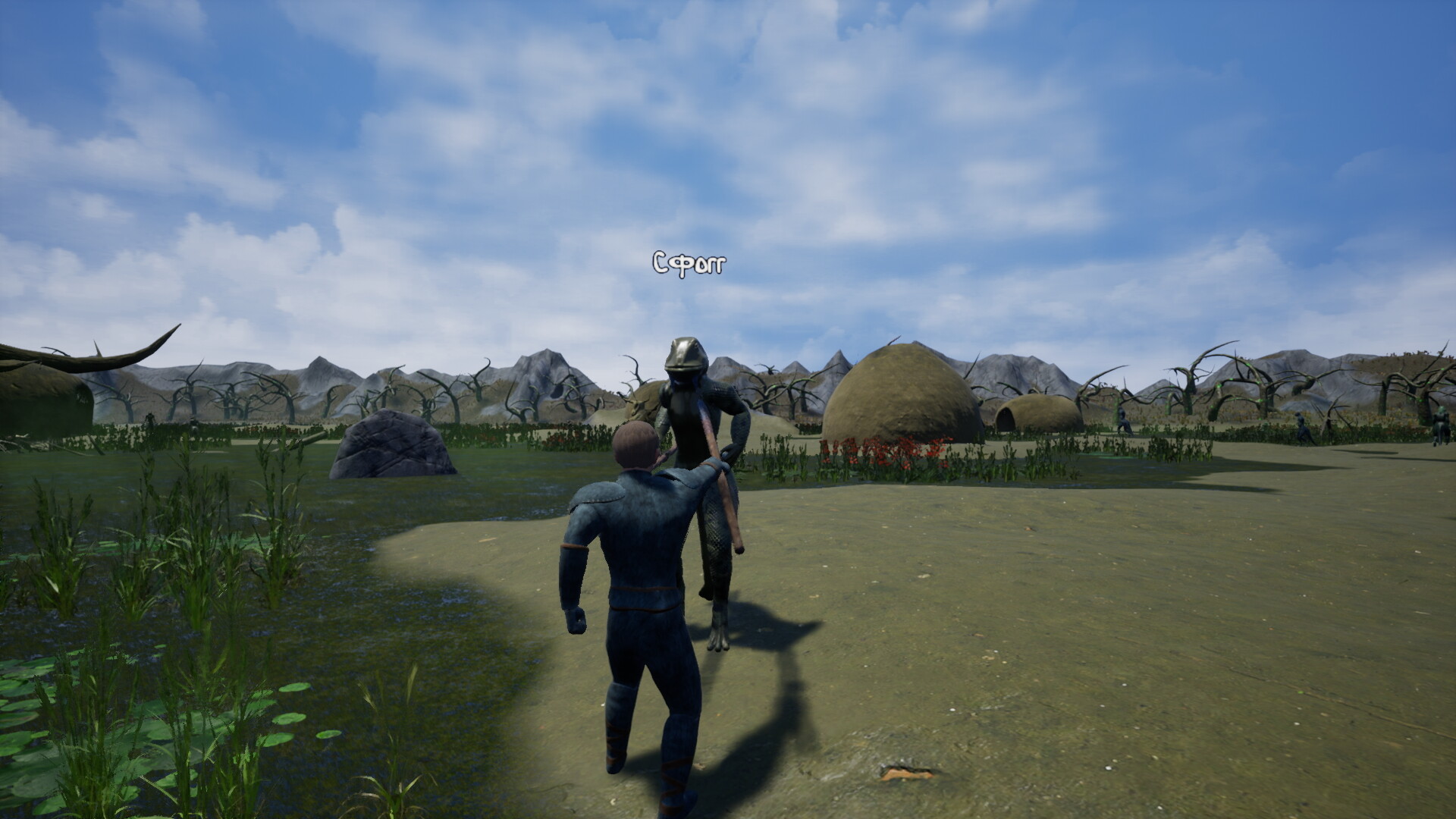 Inspiring ballads screenshot 5