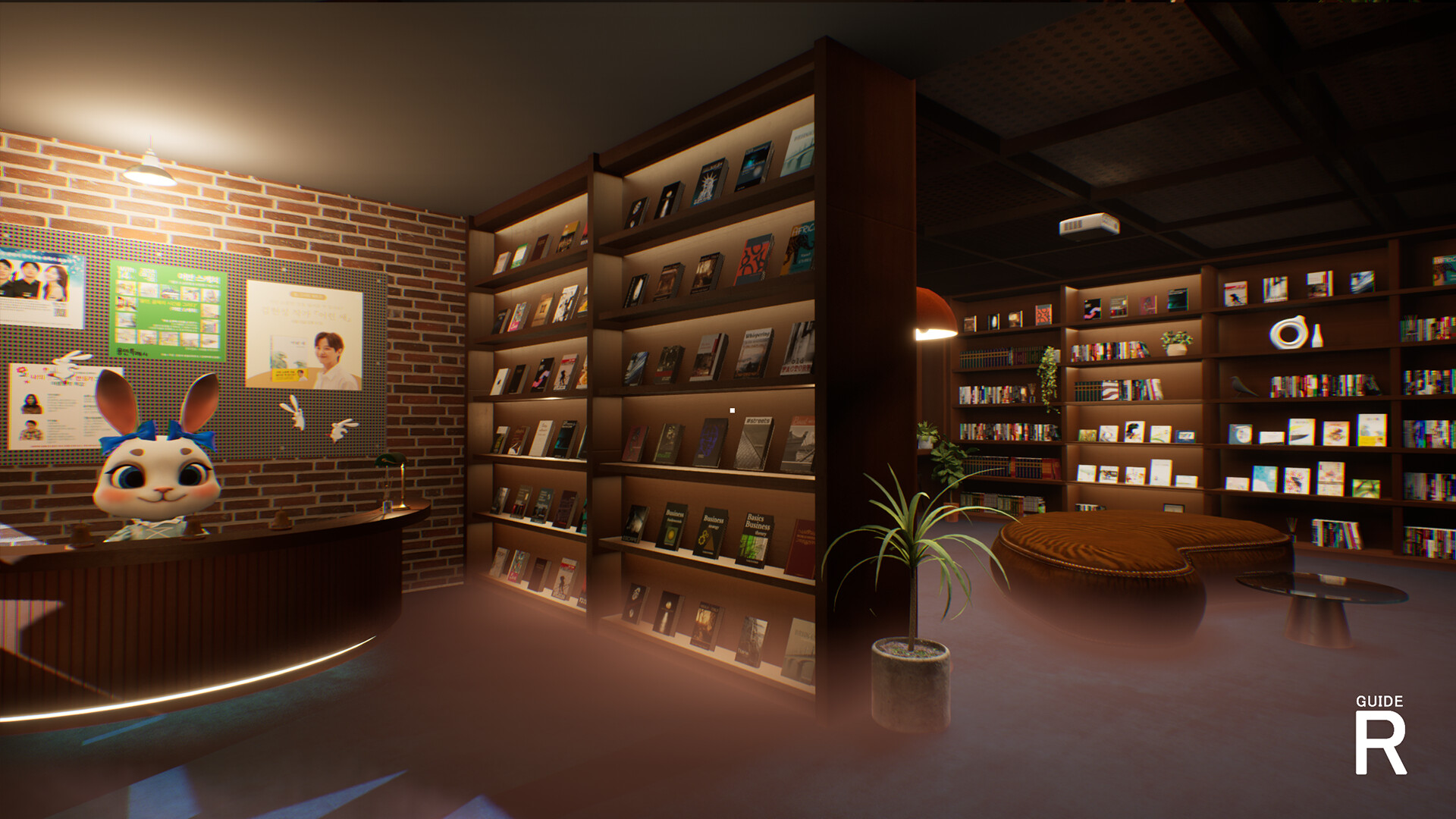 Corner BookShop screenshot 5