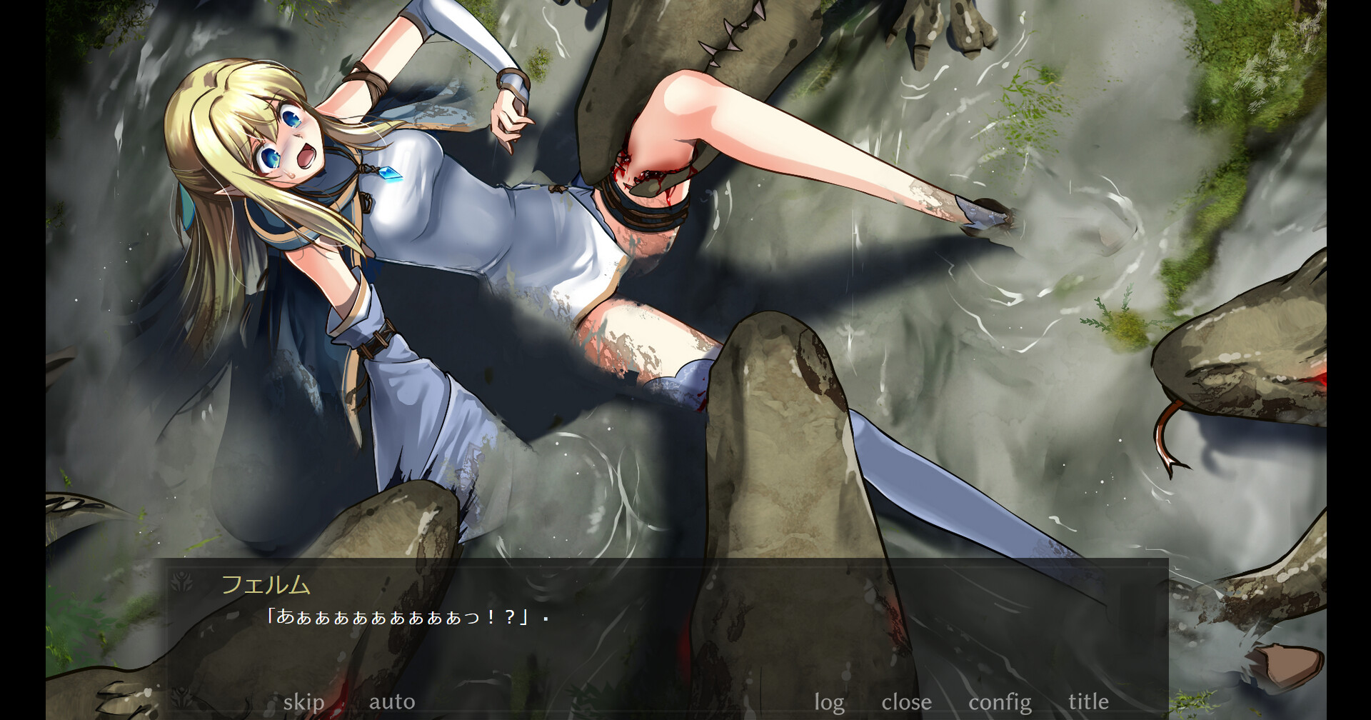 Forest of soul slave2 screenshot 3