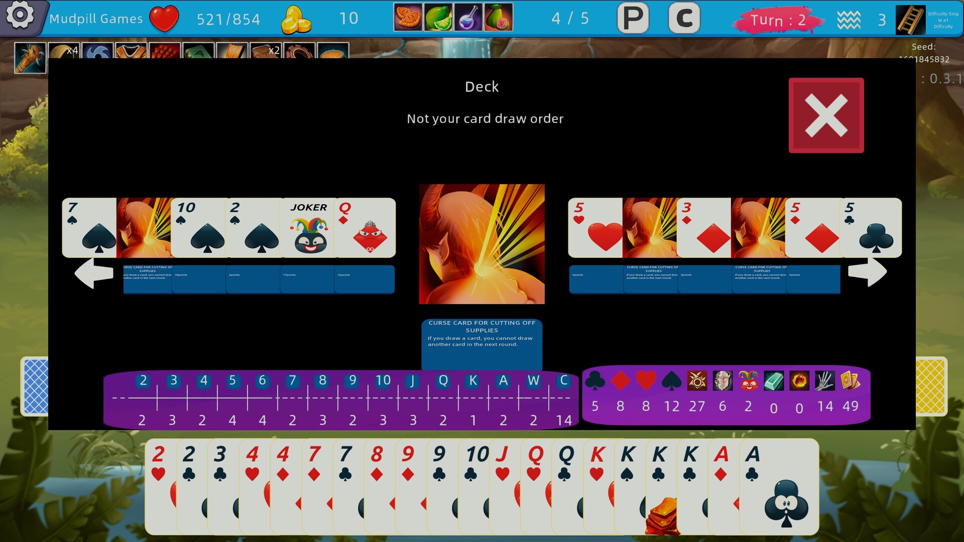 Last Landlord screenshot 16