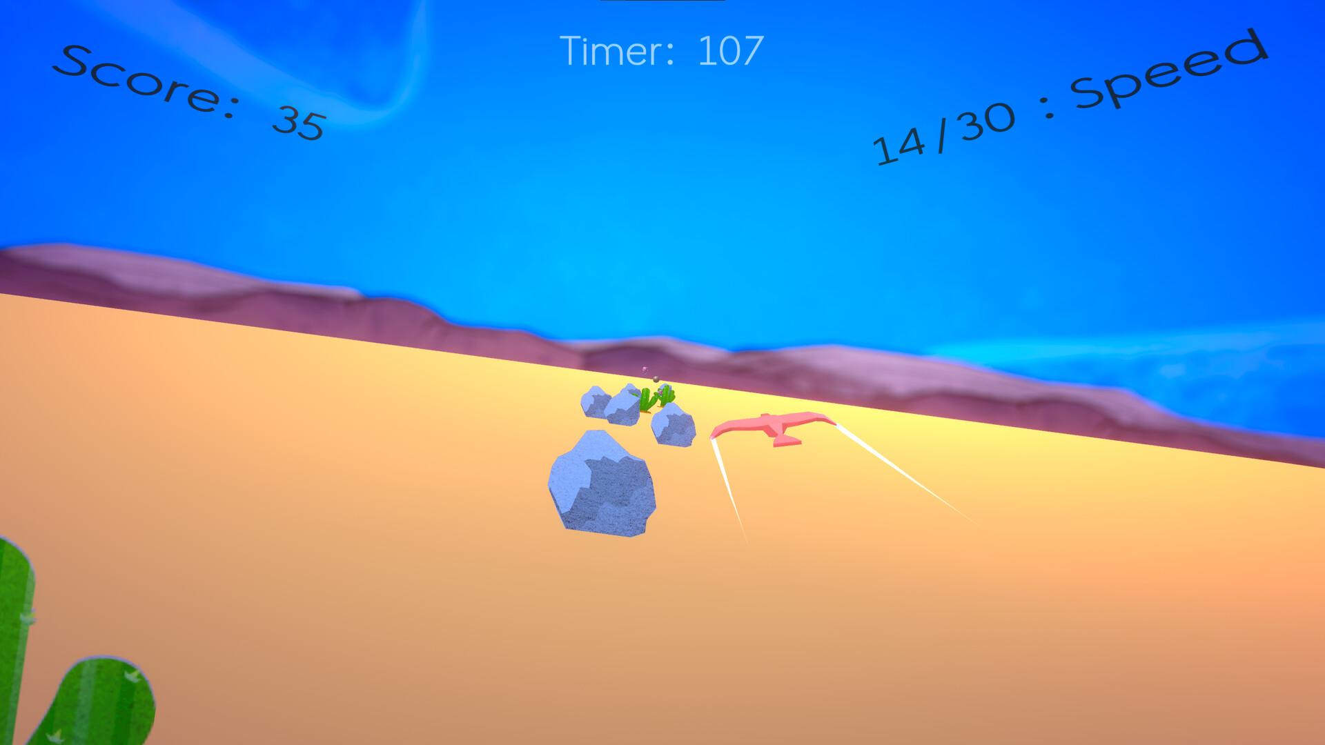 REDHAWK Simulator screenshot 1