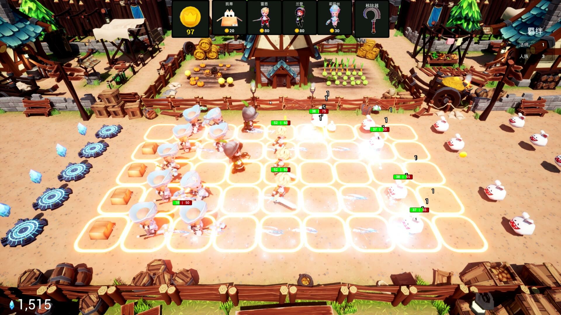 DemonSeal:HeroicGathering screenshot 4