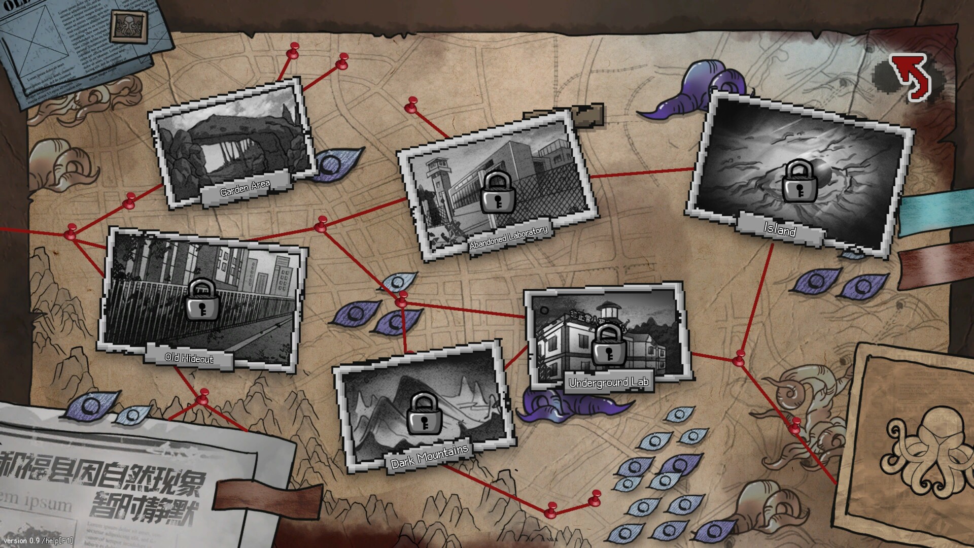 No Escape from Madness screenshot 1
