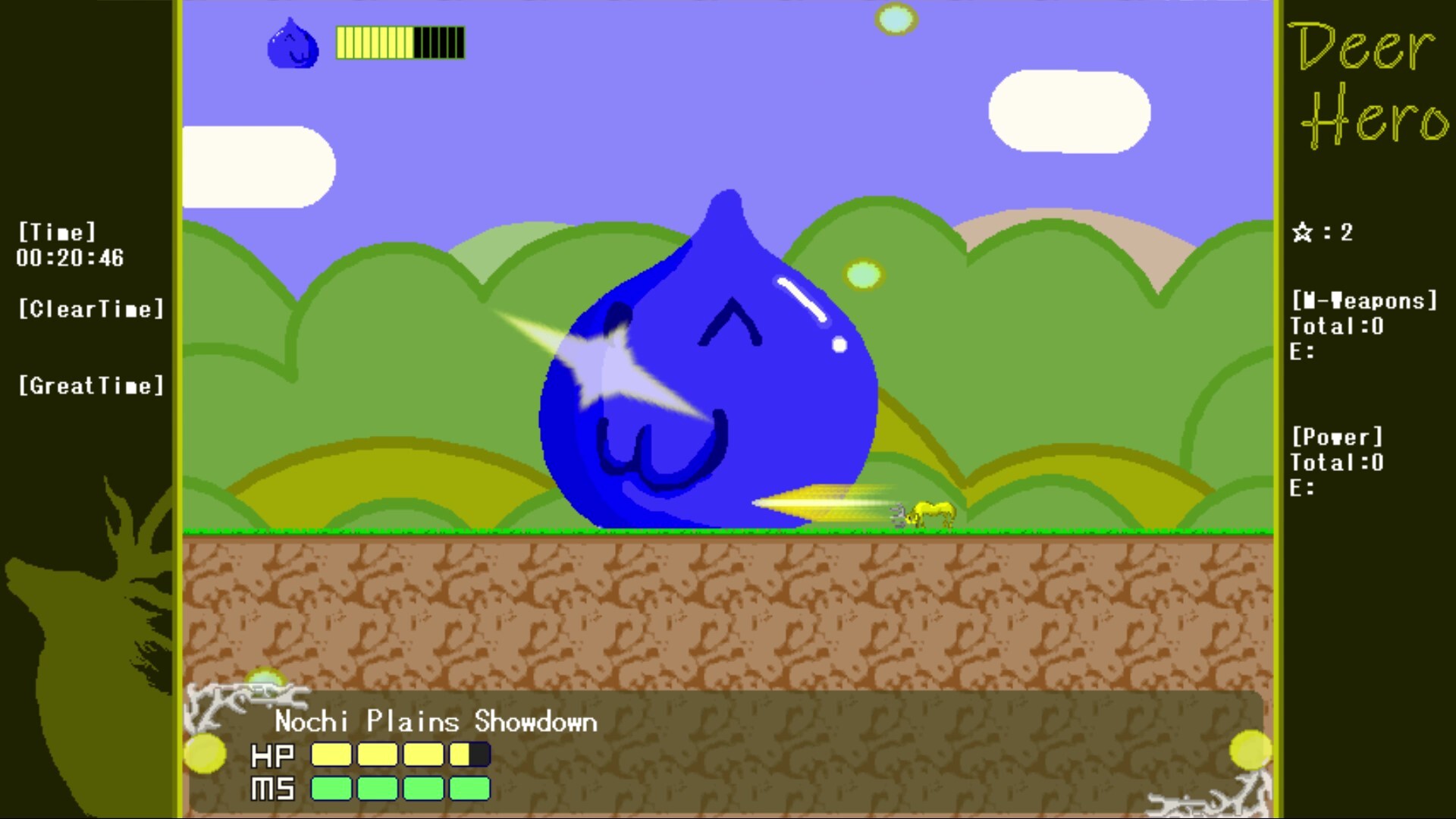 Deer Hero screenshot 1