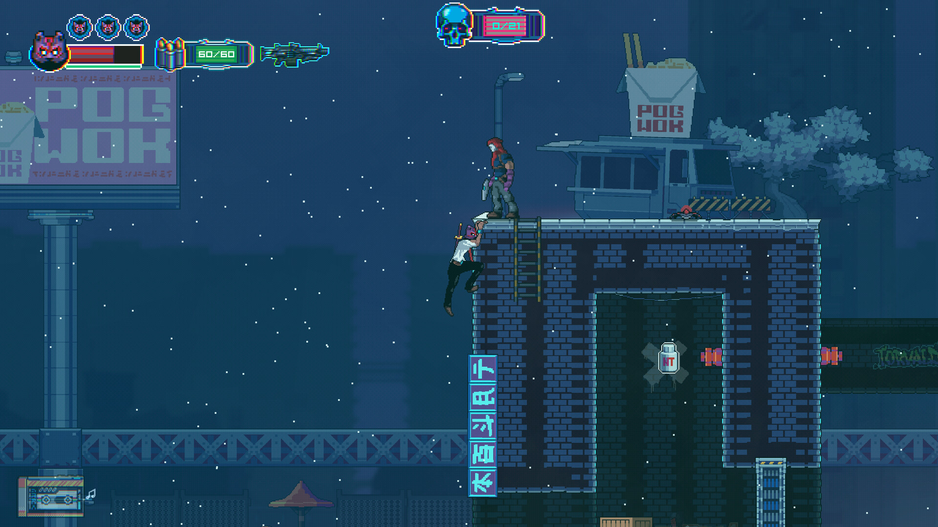 UNSHAKEN screenshot 5
