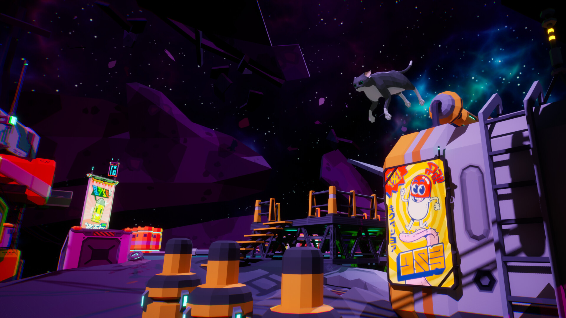 Meowventures - Inside The Mirror Realm screenshot 1