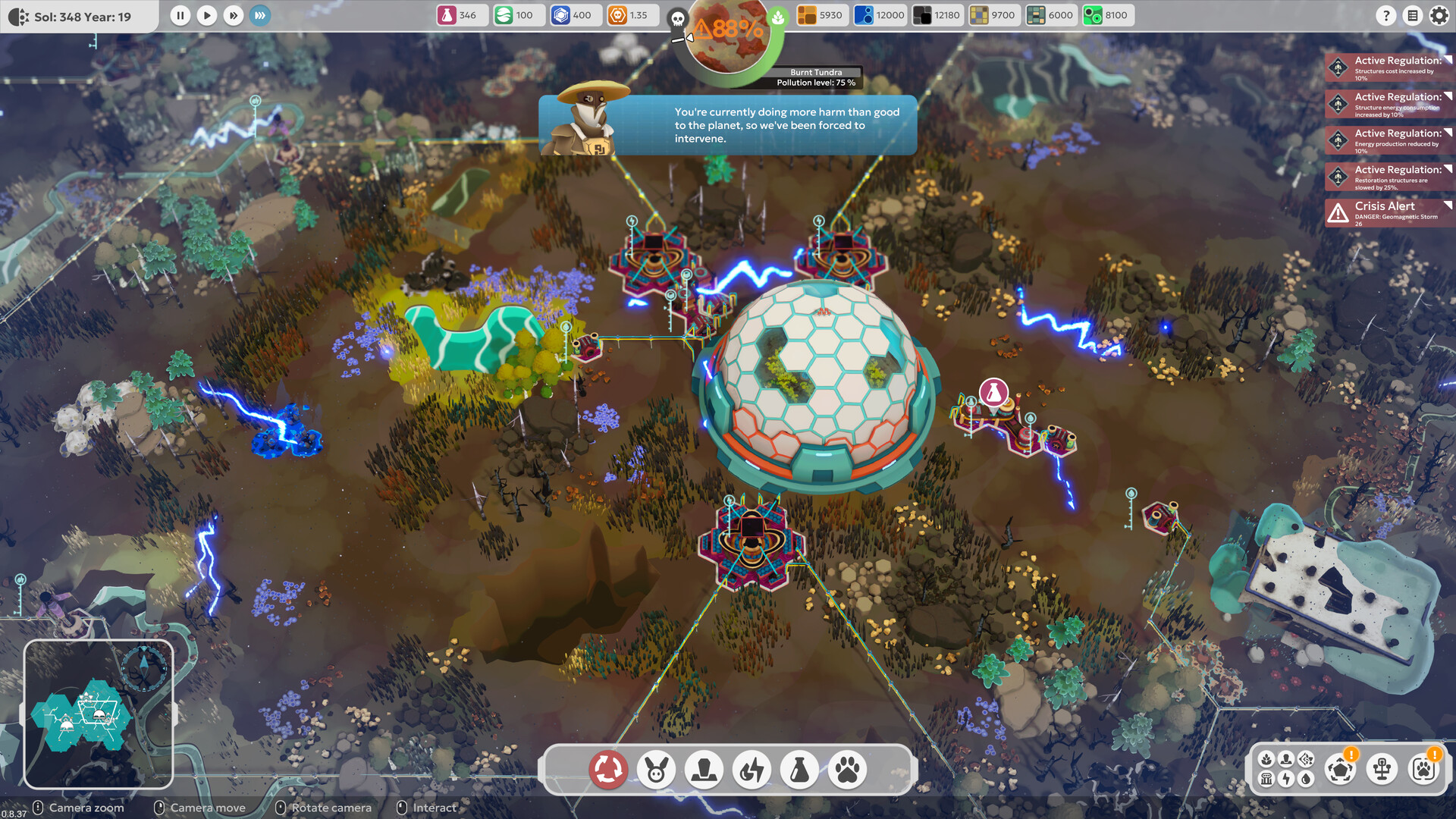 BioEden screenshot 5