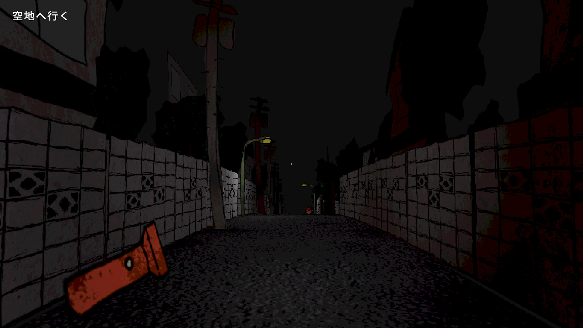 CowaCowa: Jinmenken screenshot 3