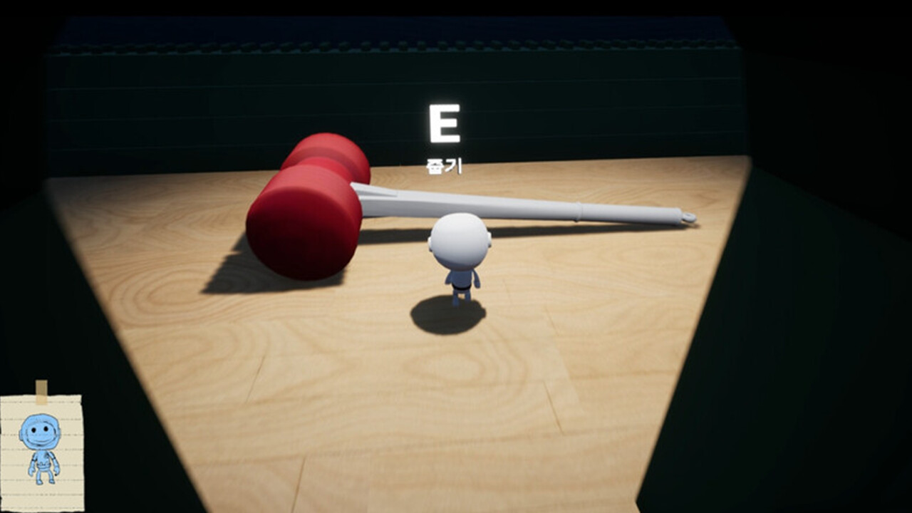 GOHome_PICO screenshot 4