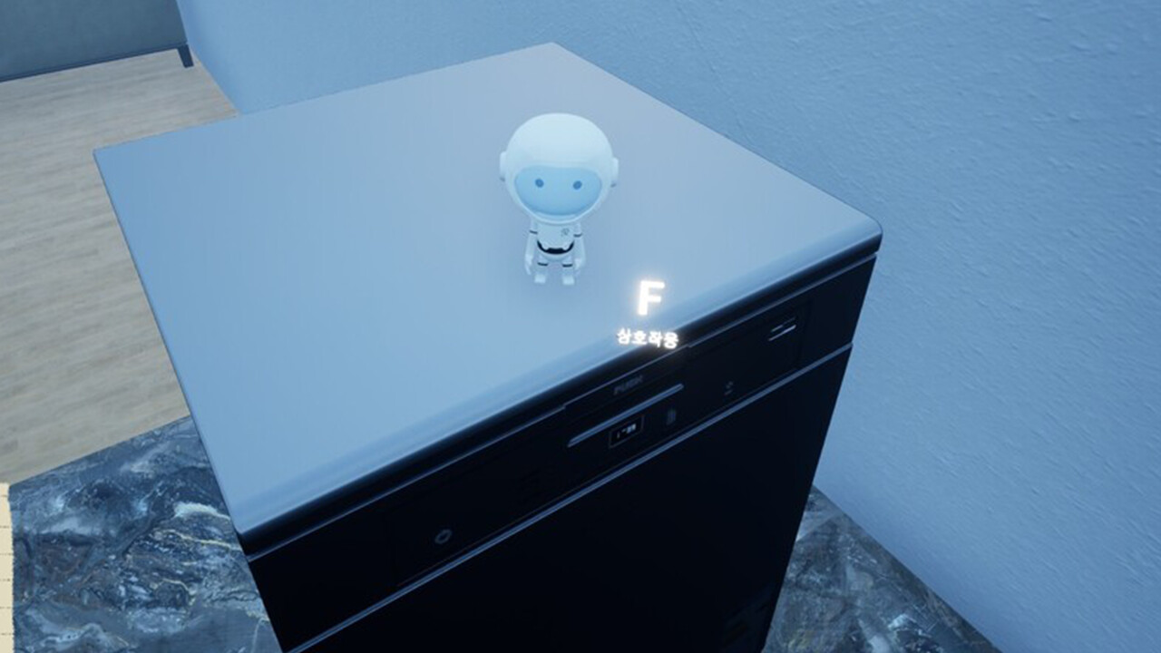 GOHome_PICO screenshot 2