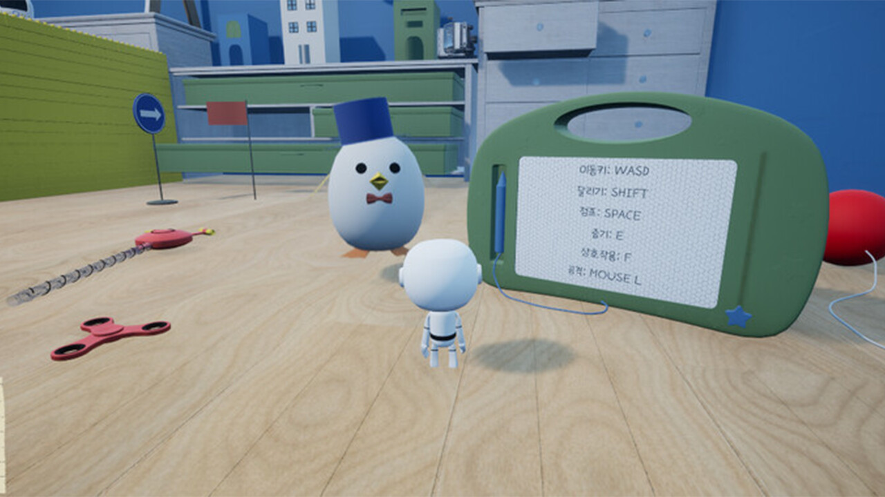 GOHome_PICO screenshot 1