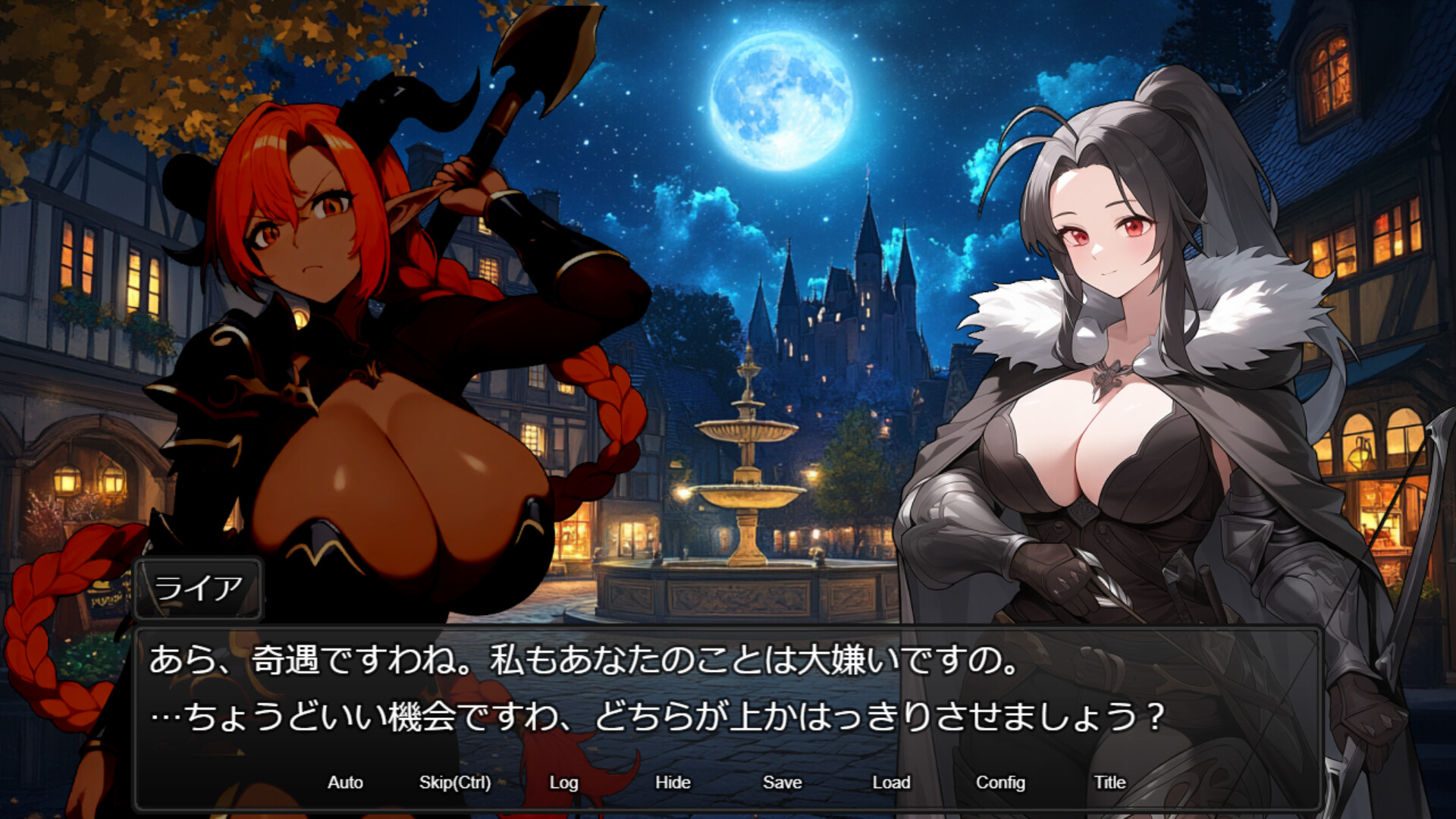 Dungeon Desire: The Sleepless City of Runeheim screenshot 12