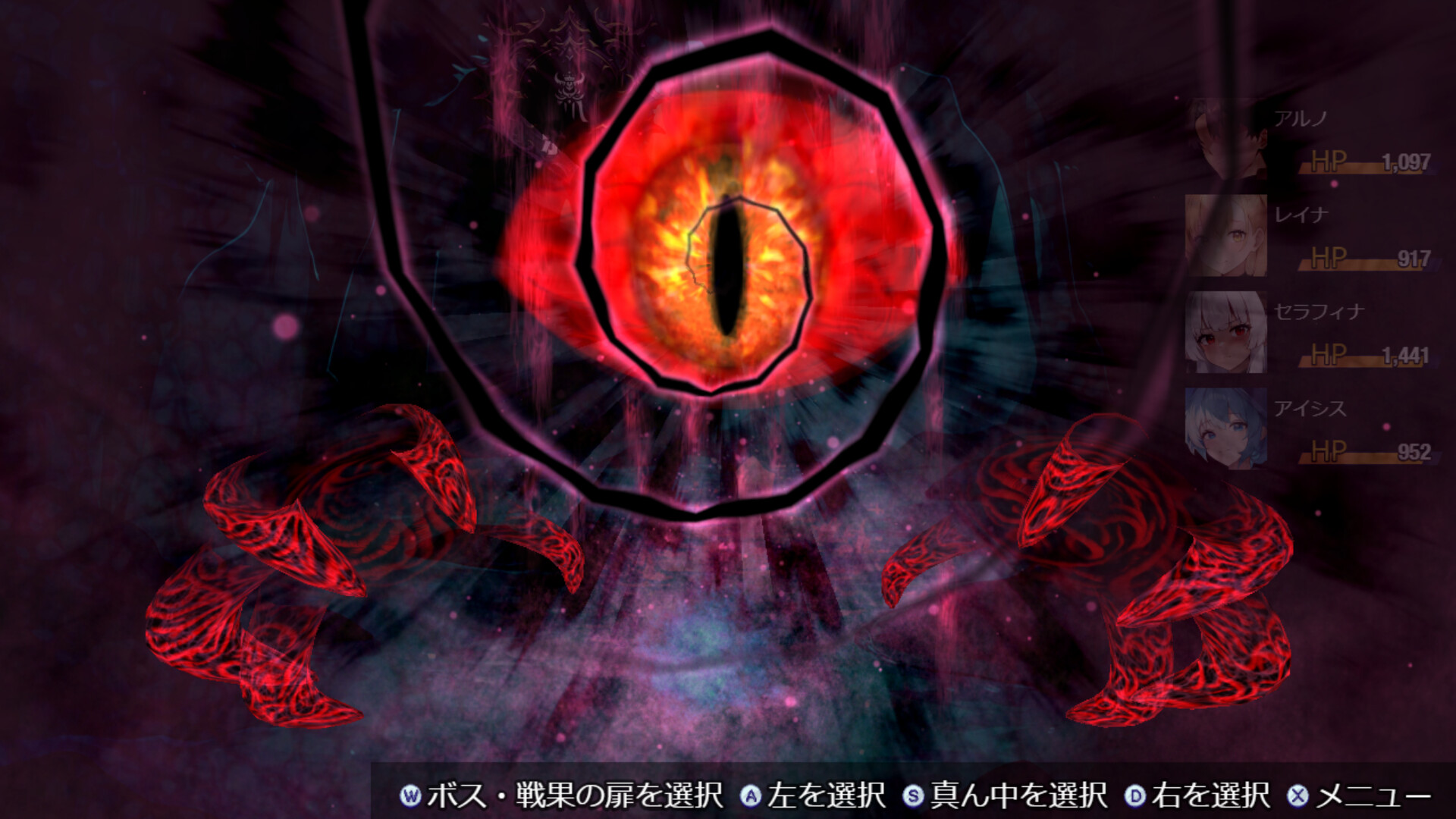 Dungeon Desire: The Sleepless City of Runeheim screenshot 8