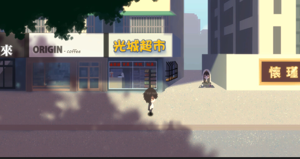 OneFlesh screenshot 2