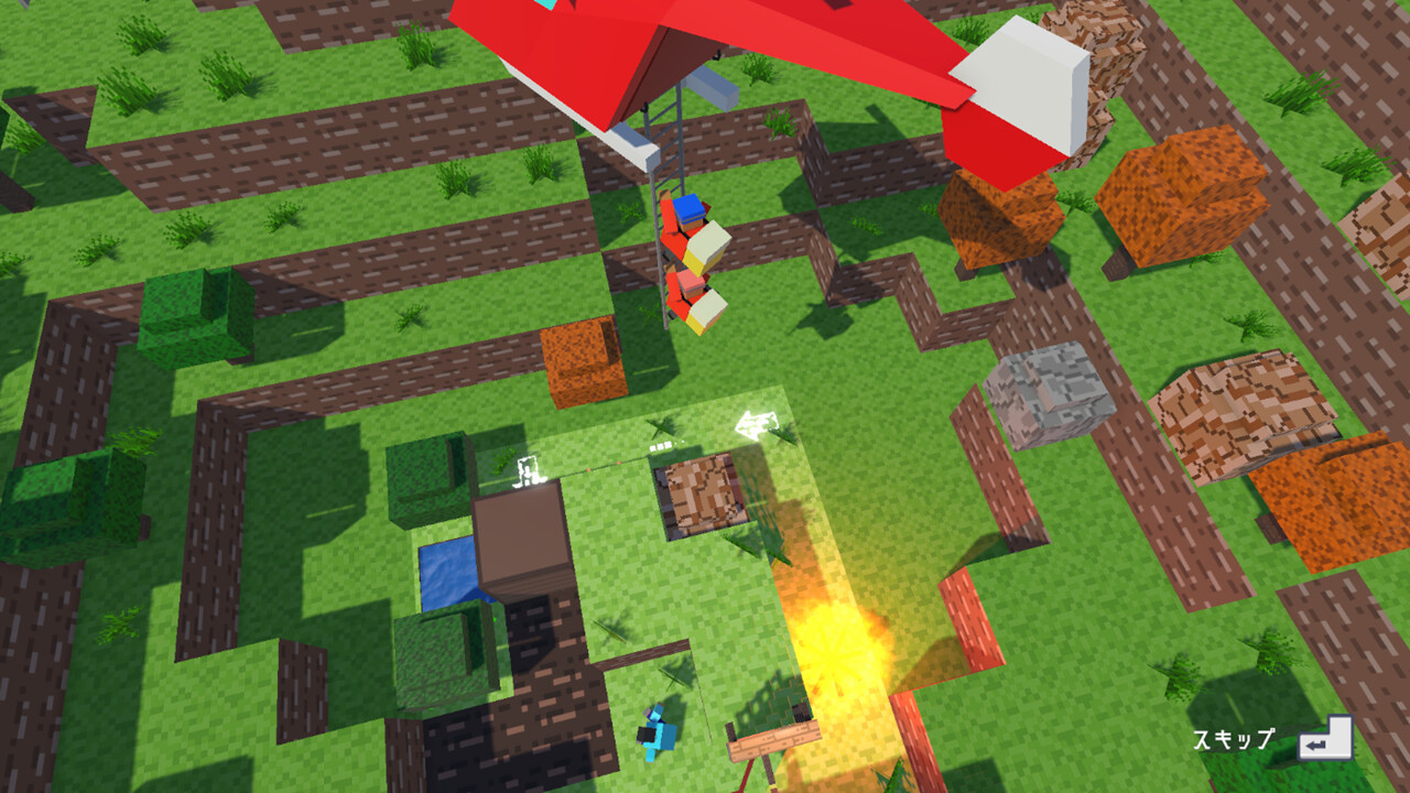 Rescue Q screenshot 5