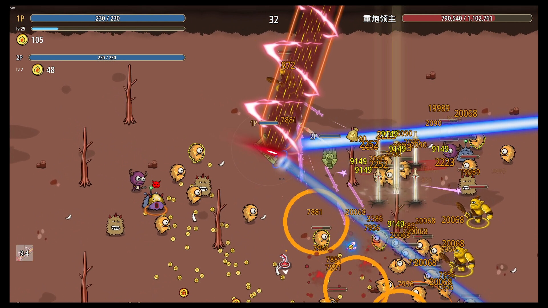 Contract of Swarm Hunter screenshot 4