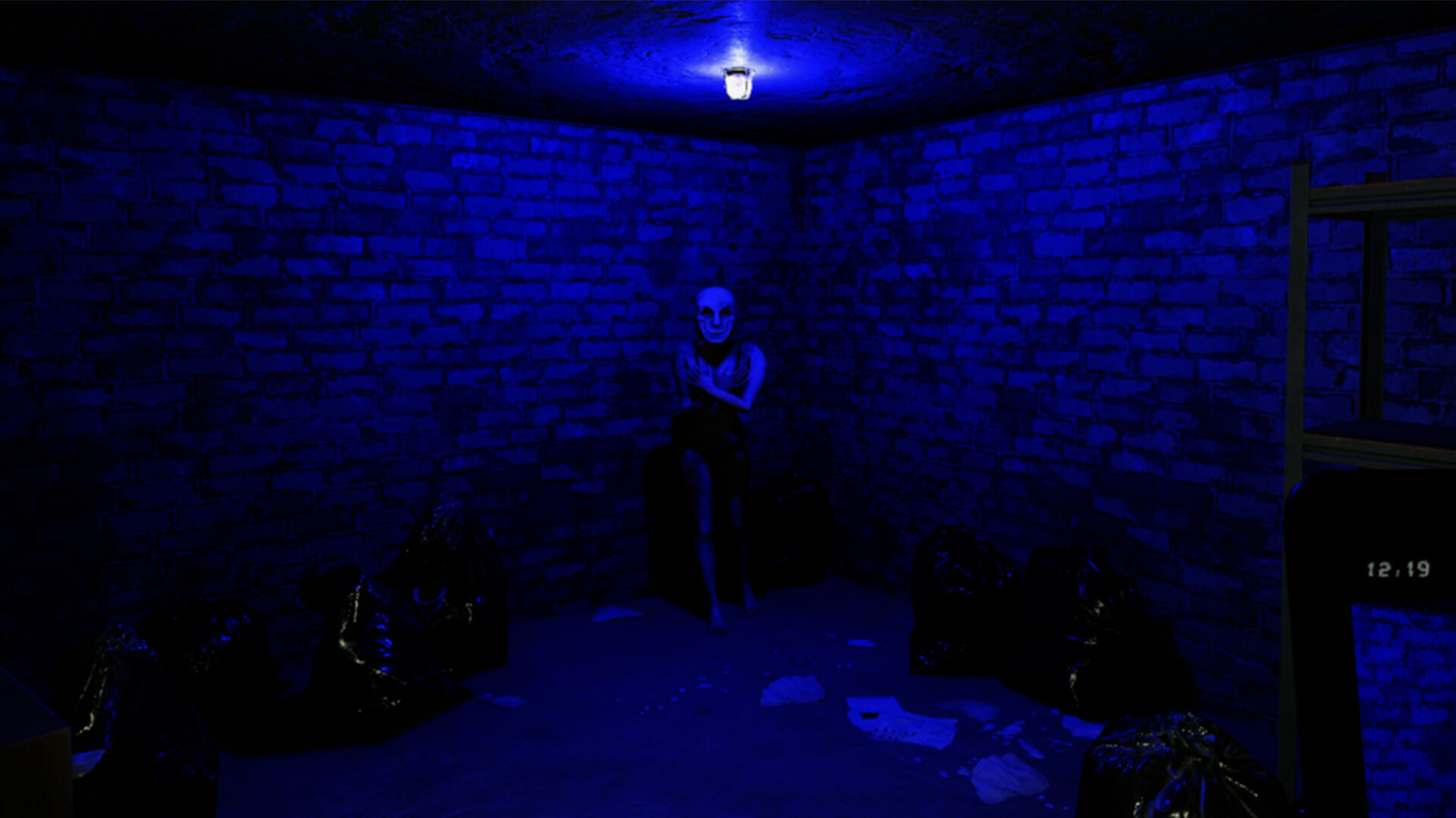 Face of Another screenshot 6