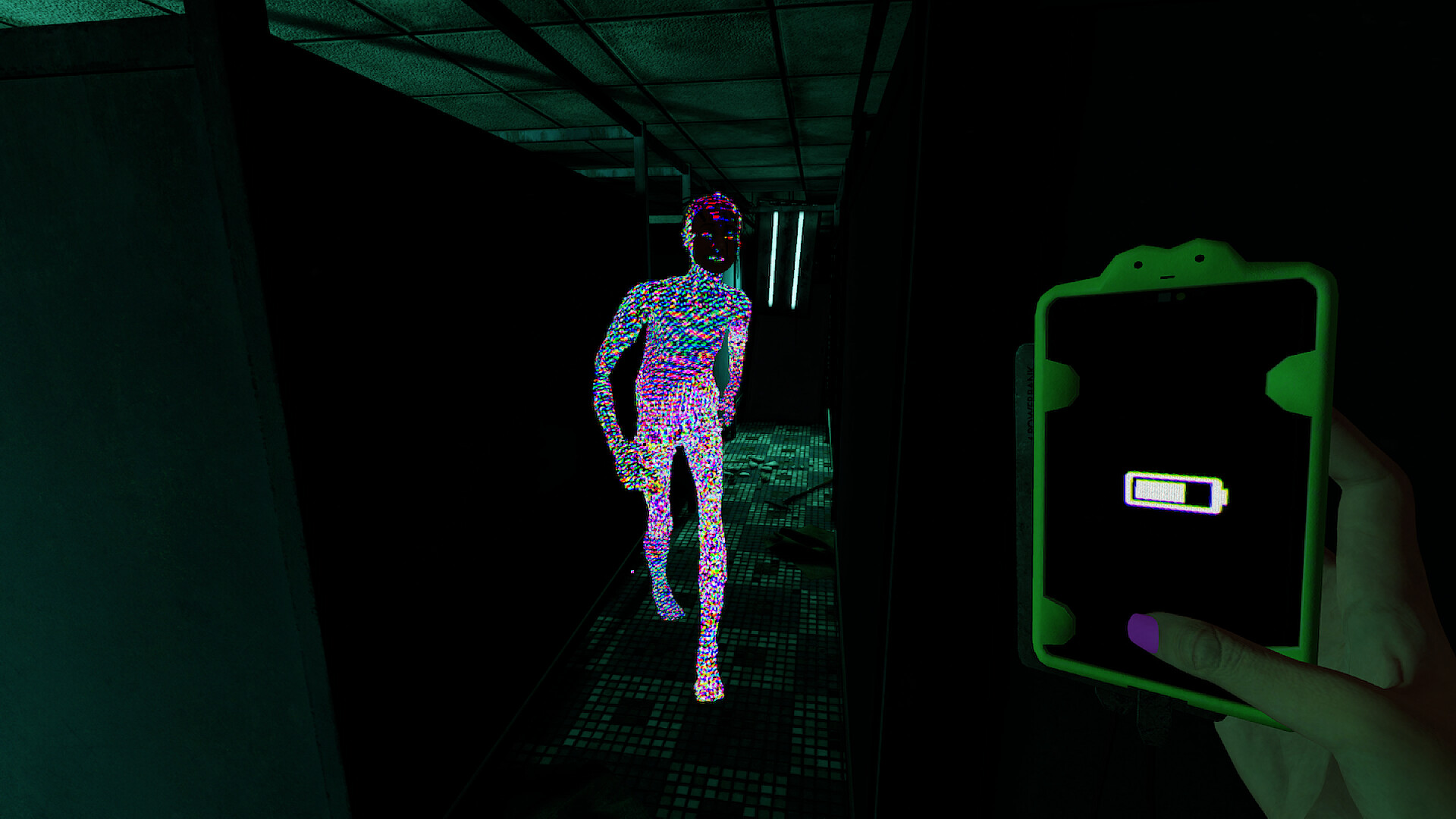Face of Another screenshot 4